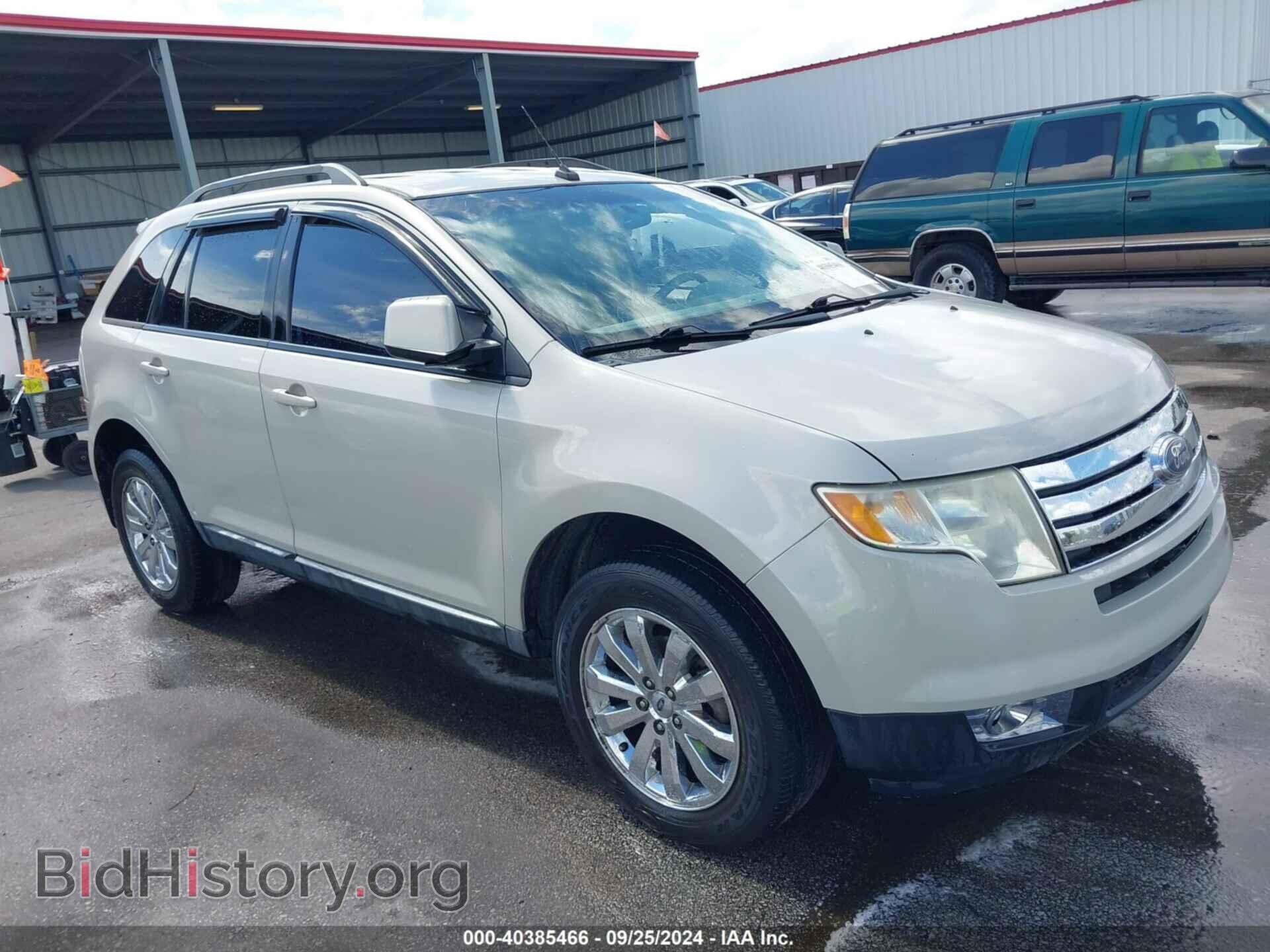 Фотография 2FMDK39C07BB23974 - FORD EDGE 2007