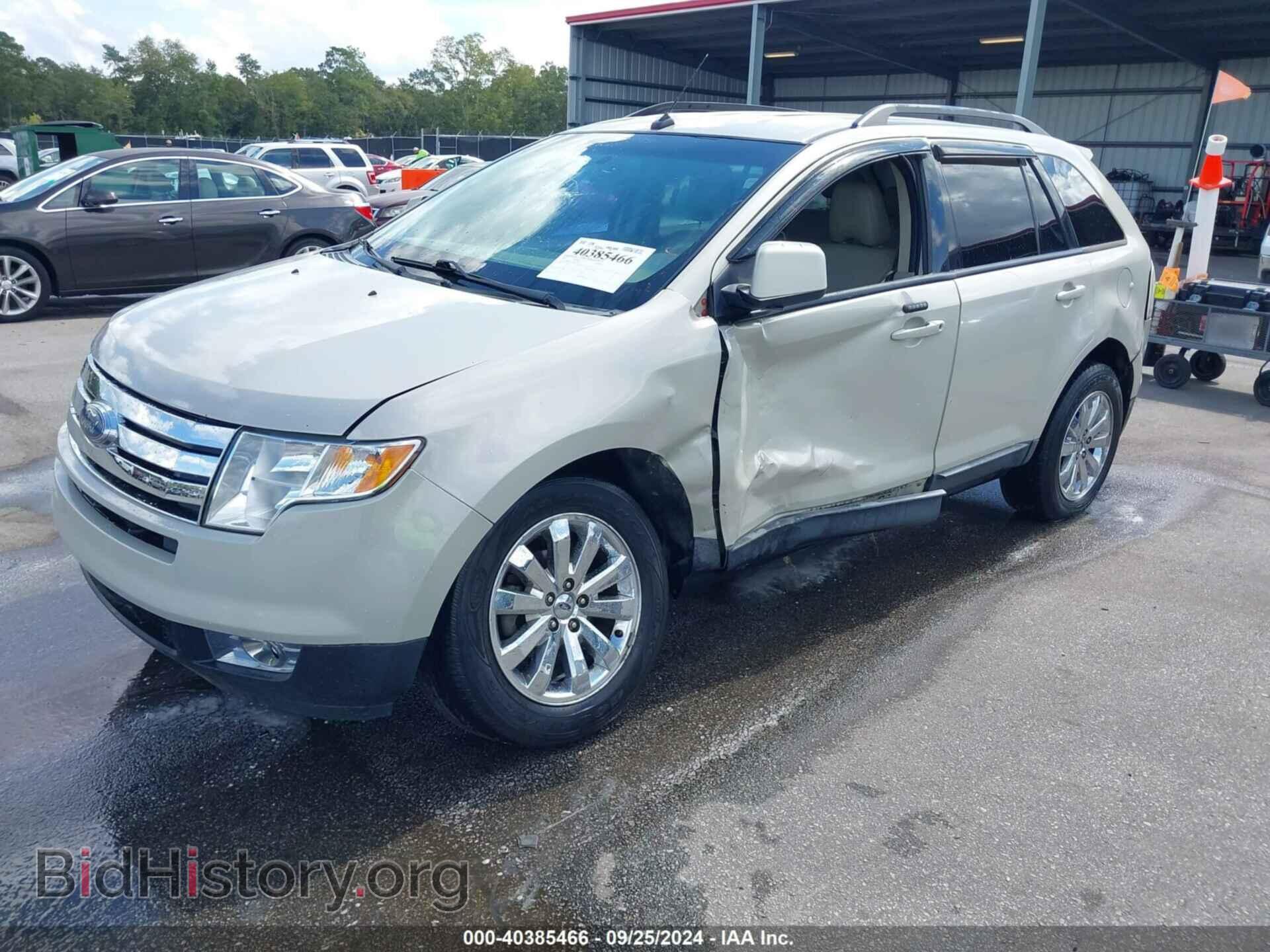 2007 FORD EDGE - VIN: 2FMDK39C07BB23974 - Фото 2