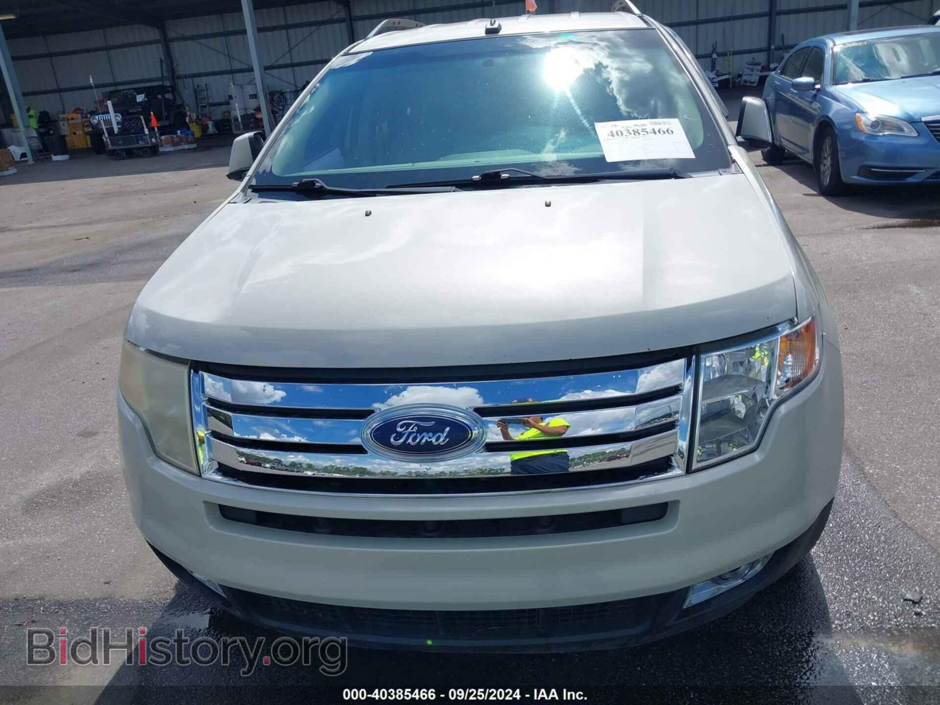 2007 FORD EDGE - VIN: 2FMDK39C07BB23974 - Фото 6