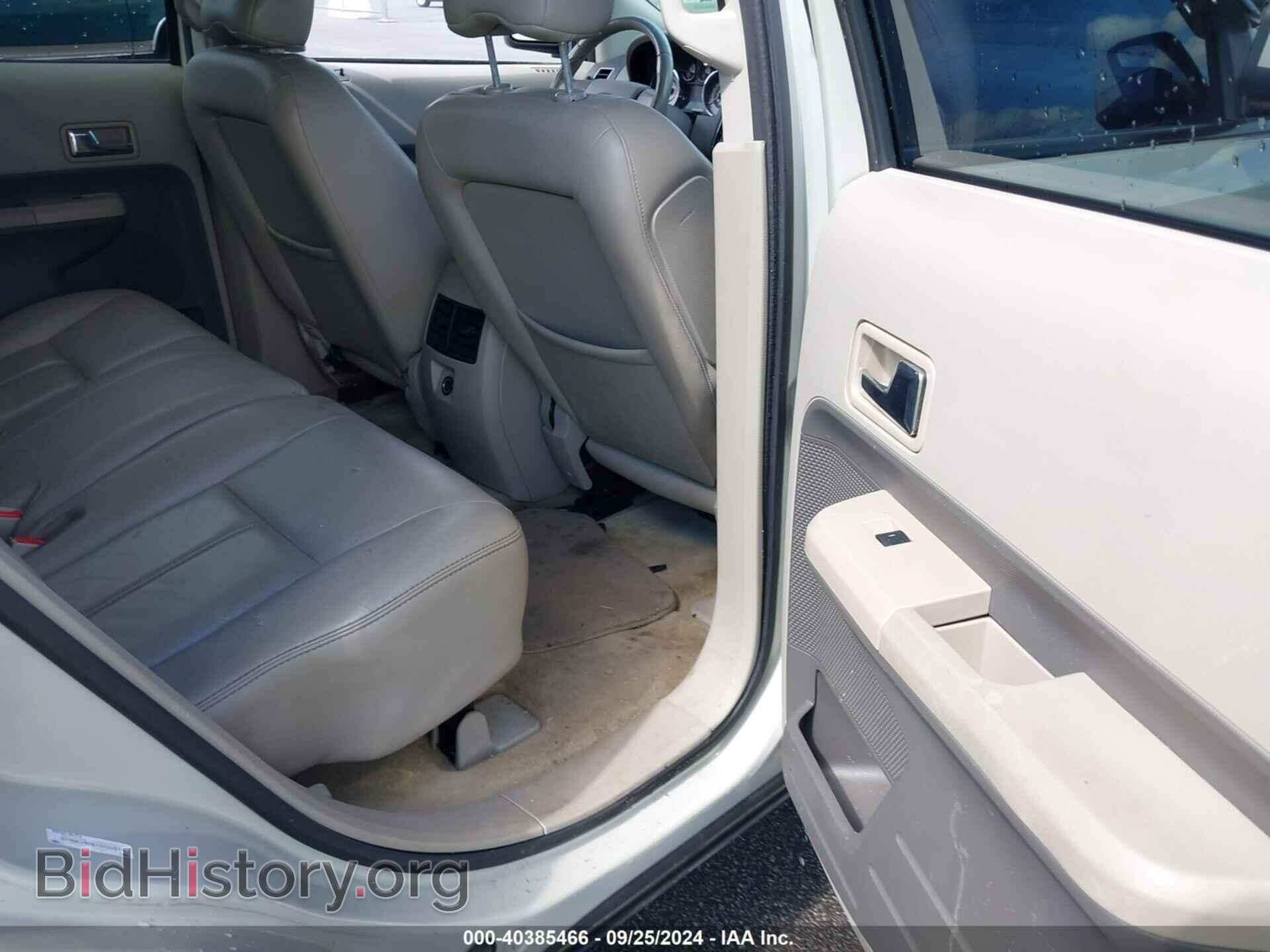 2007 FORD EDGE - VIN: 2FMDK39C07BB23974 - Фото 8