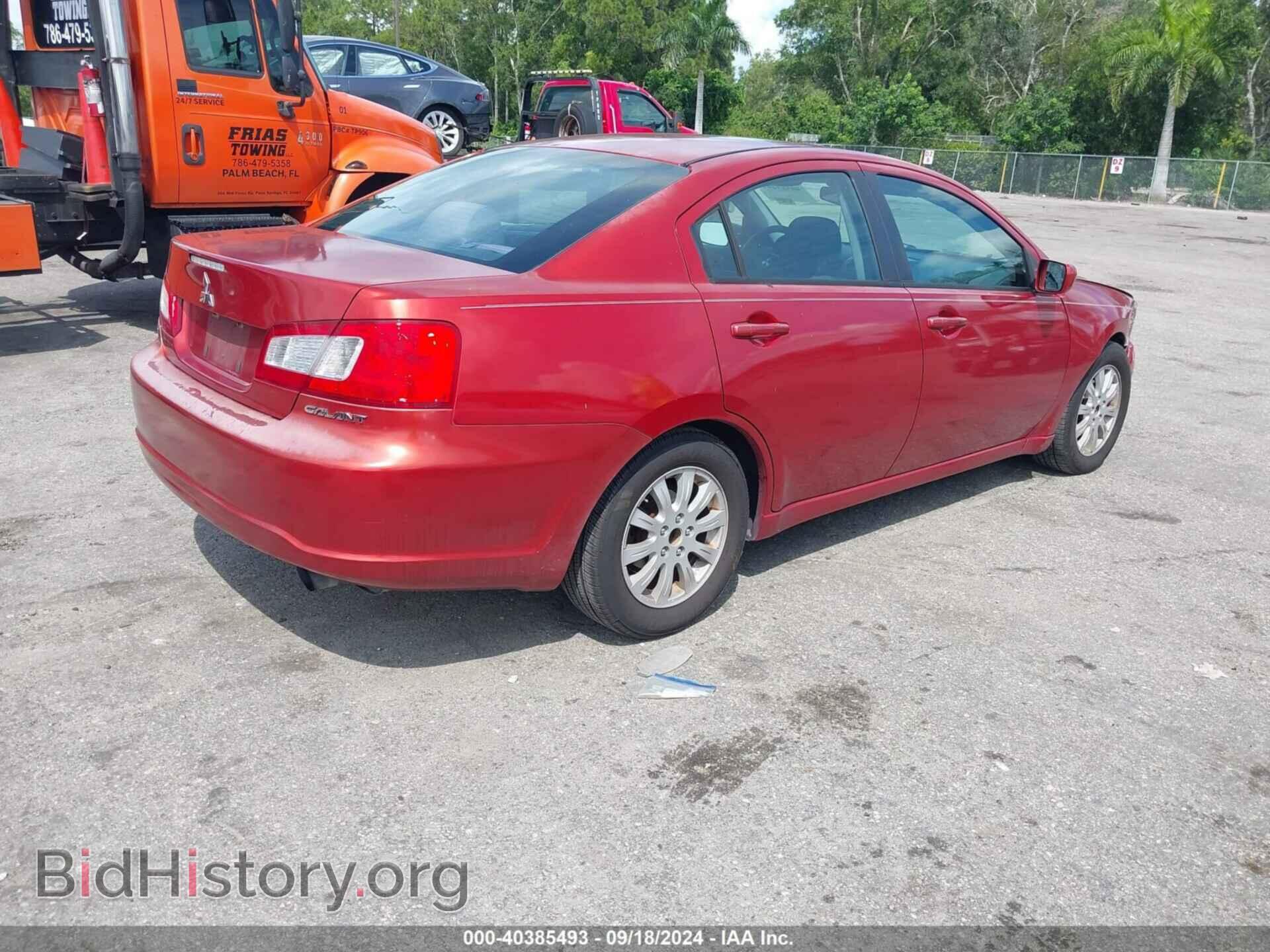 2012 MITSUBISHI GALANT - VIN: 4A32B2FF7CE017909 - Фото 4