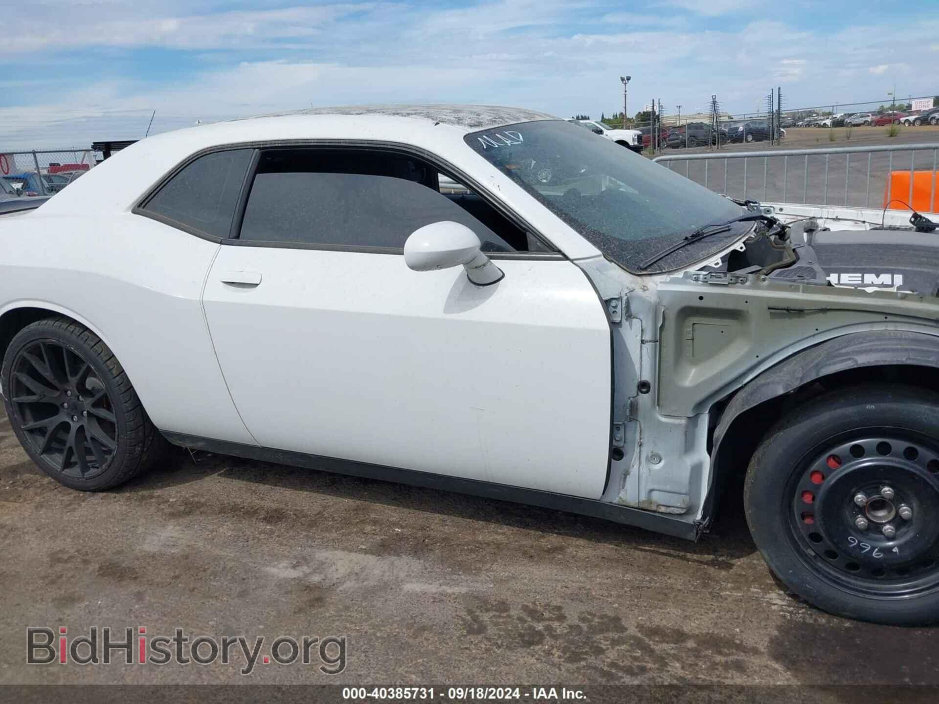2017 DODGE CHALLENGER - VIN: 2C3CDZBTXHH573867 - Фото 13