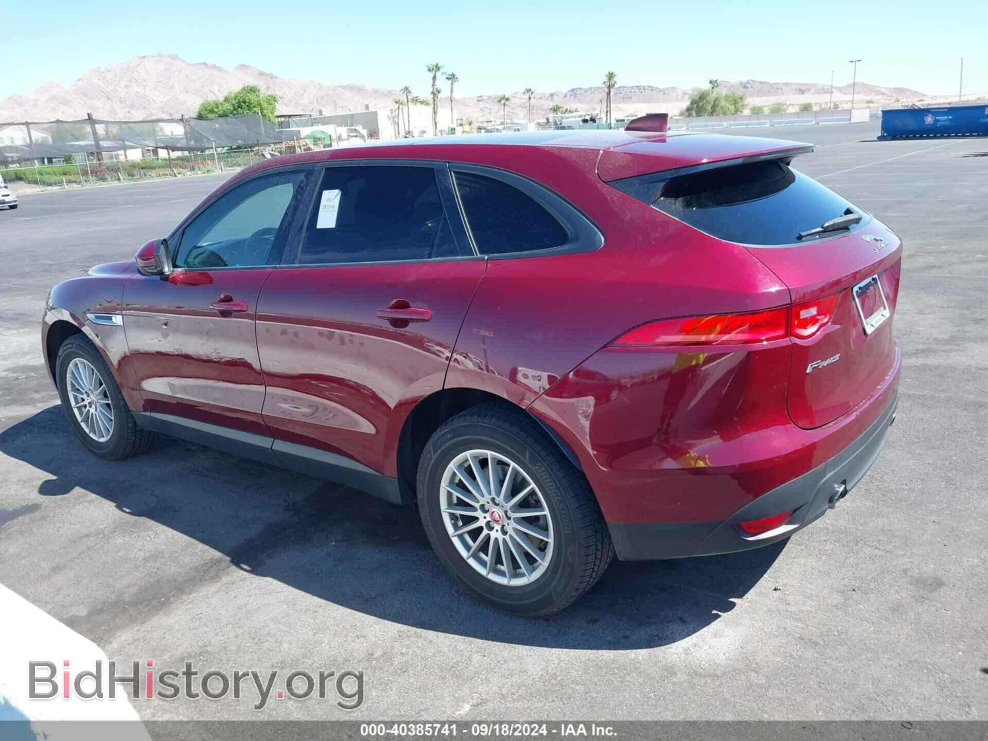 2017 JAGUAR F-PACE - VIN: SADCS2BV9HA062597 - Фото 3