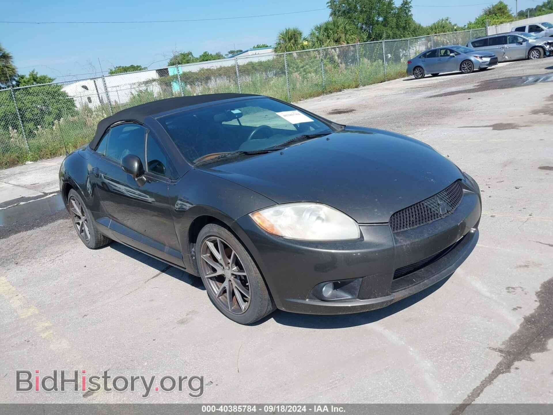 Фотография 4A37L5EF8BE006972 - MITSUBISHI ECLIPSE SPYDER 2011