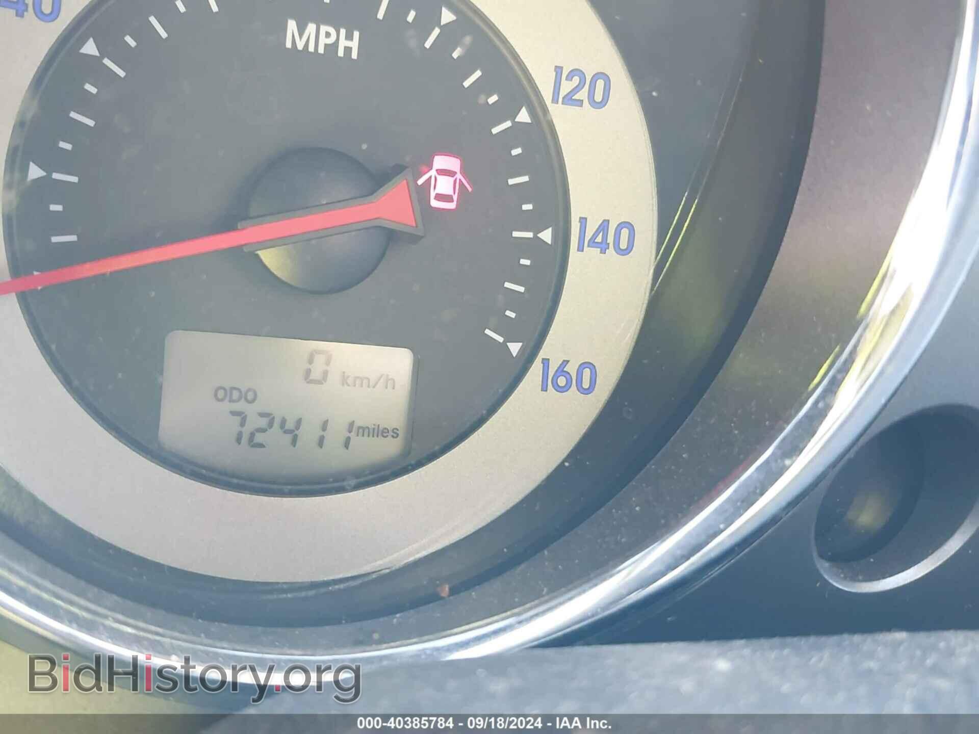 2011 MITSUBISHI ECLIPSE SPYDER - VIN: 4A37L5EF8BE006972 - Фото 7