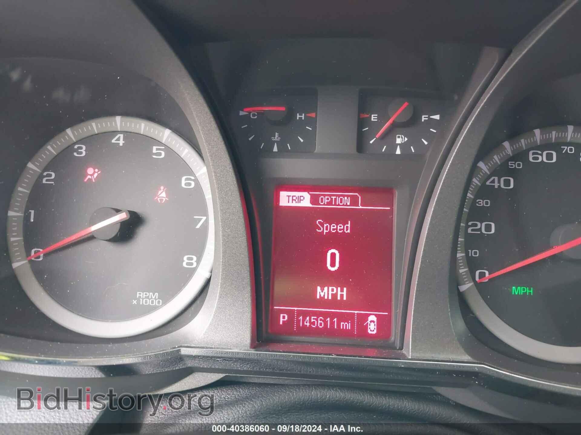 2017 GMC TERRAIN - VIN: 2GKALMEK1H6172963 - Фото 7