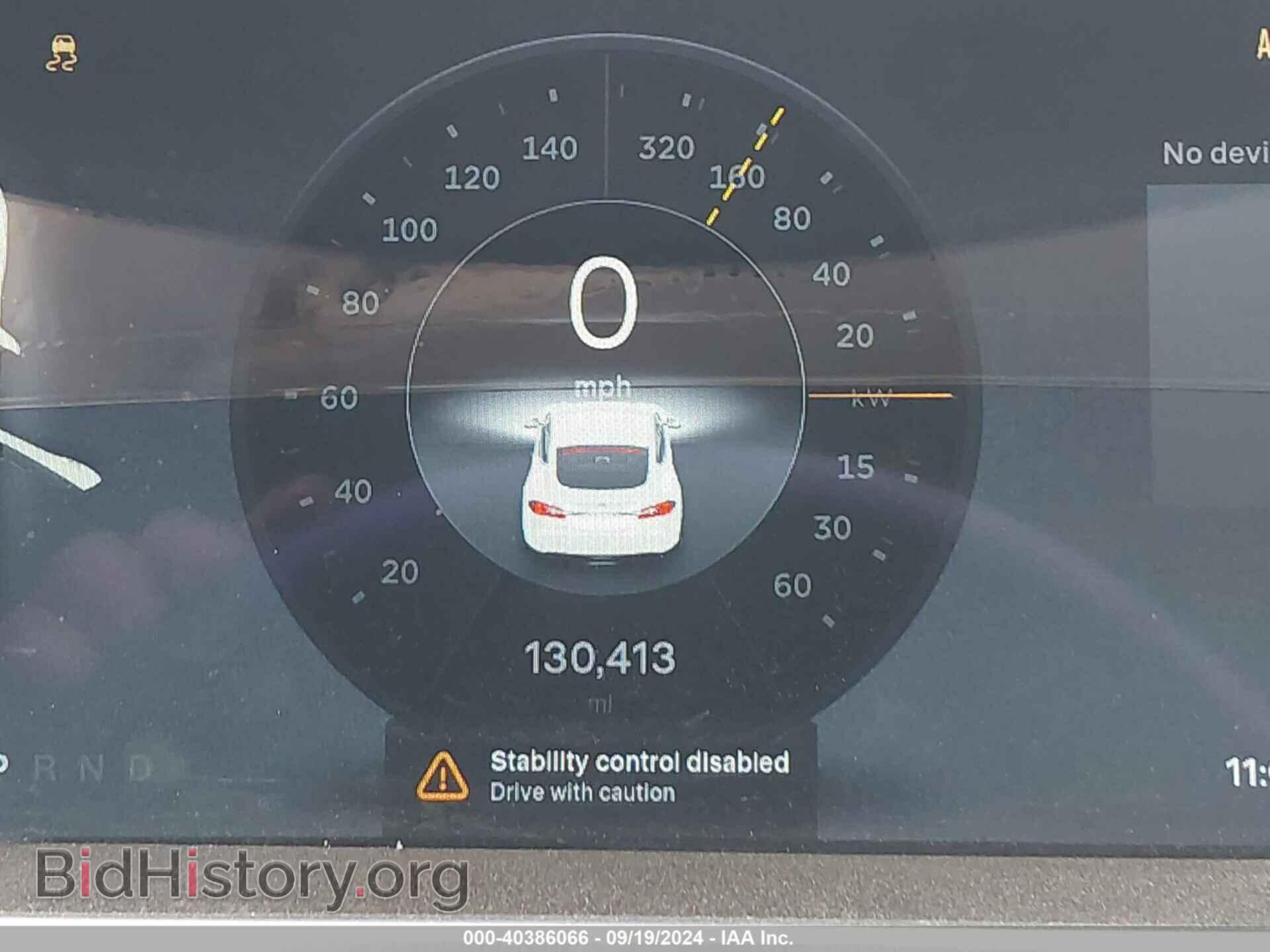 2013 TESLA MODEL S - VIN: 5YJSA1DN4DFP21060 - Photo 15
