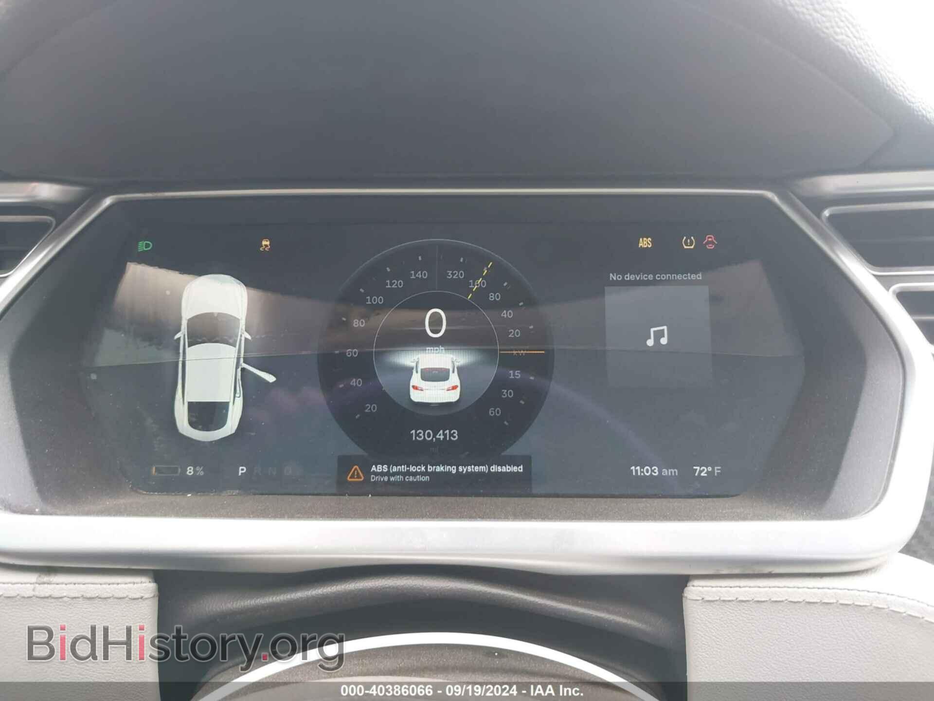 2013 TESLA MODEL S - VIN: 5YJSA1DN4DFP21060 - Photo 7