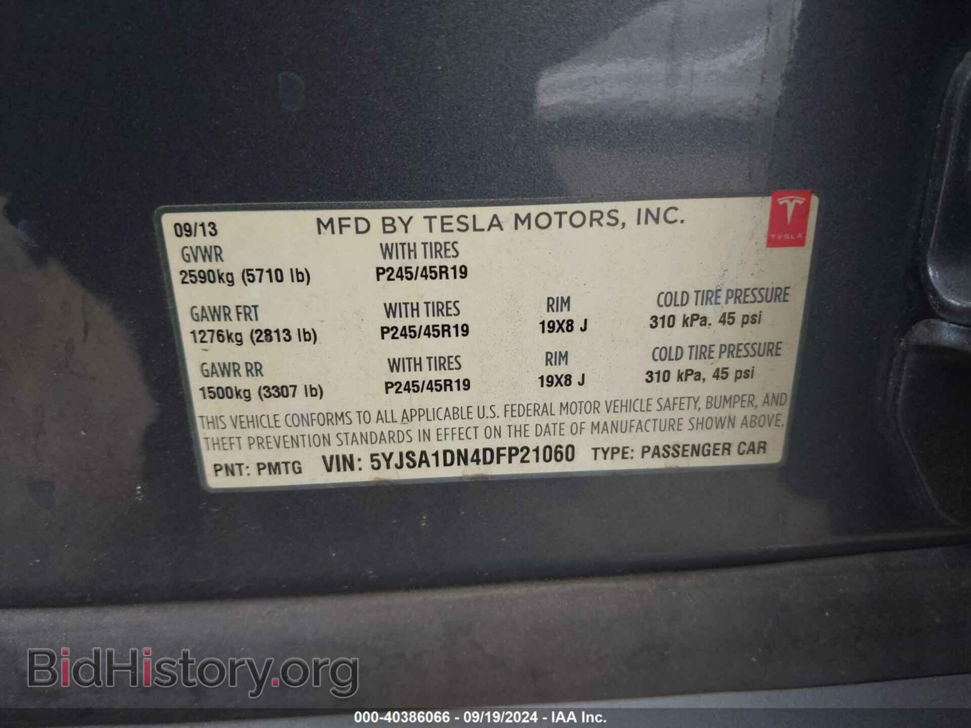 2013 TESLA MODEL S - VIN: 5YJSA1DN4DFP21060 - Photo 9
