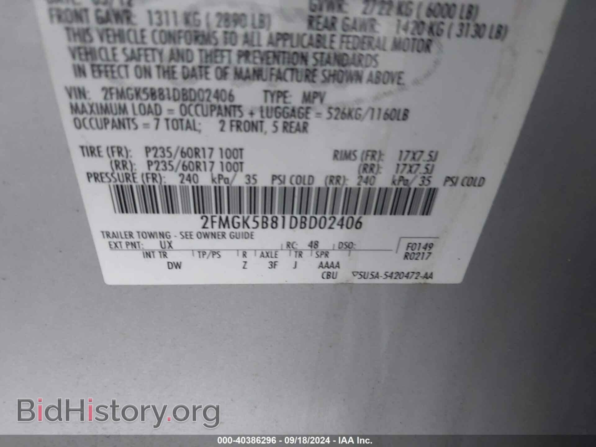 2013 FORD FLEX - VIN: 2FMGK5B81DBD02406 - Photo 9