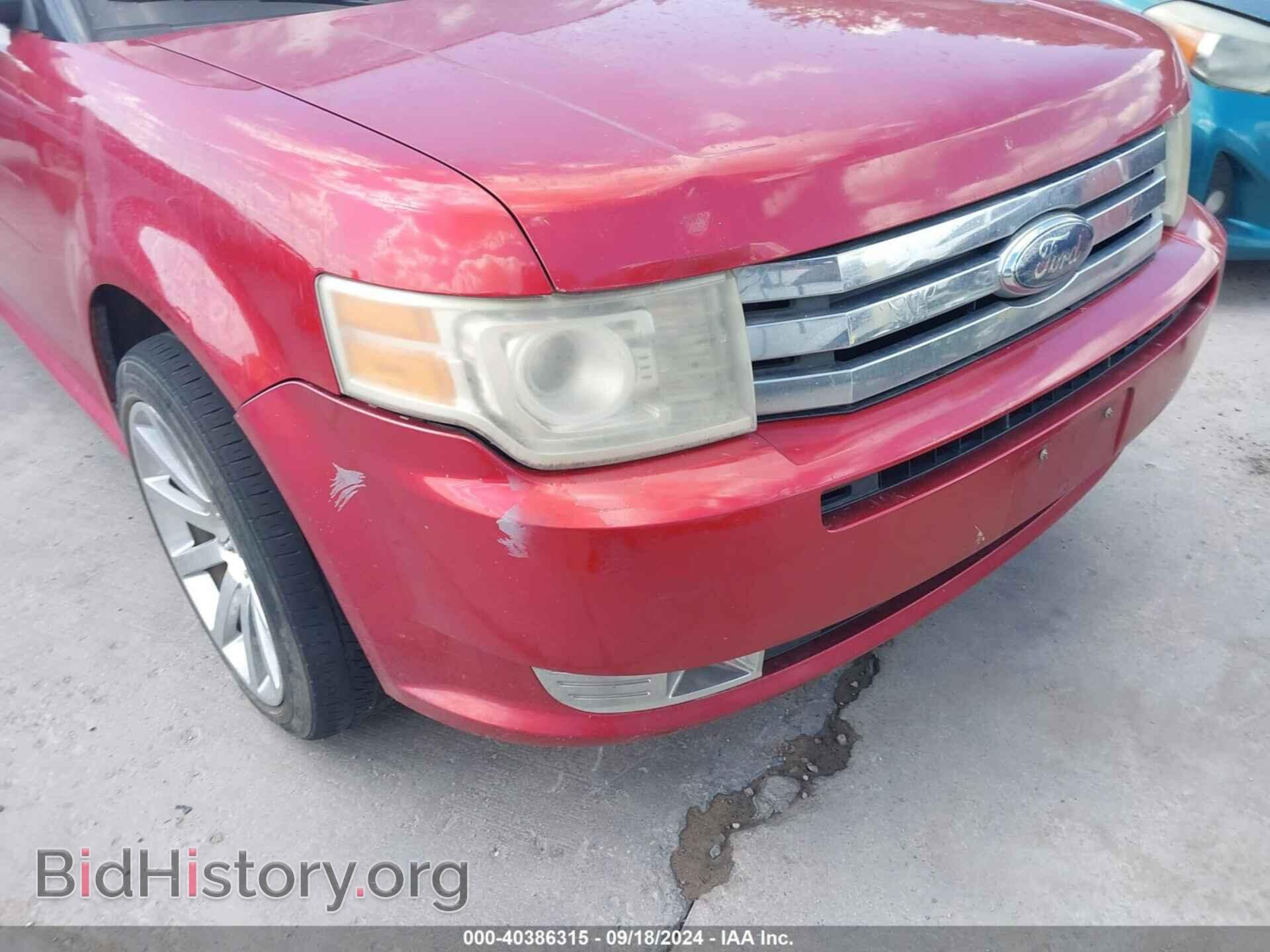 2010 FORD FLEX - VIN: 2FMGK5DC8ABA50618 - Фото 12