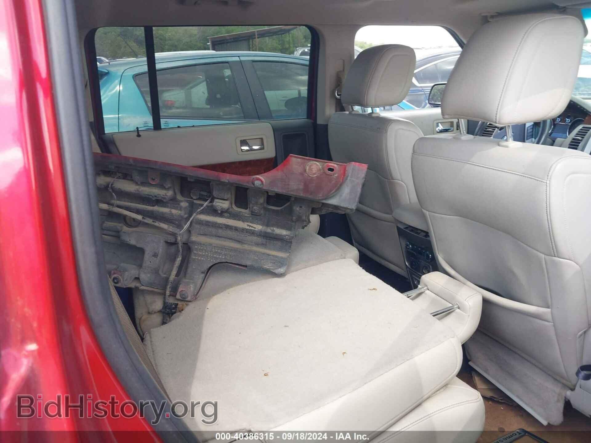 2010 FORD FLEX - VIN: 2FMGK5DC8ABA50618 - Фото 8
