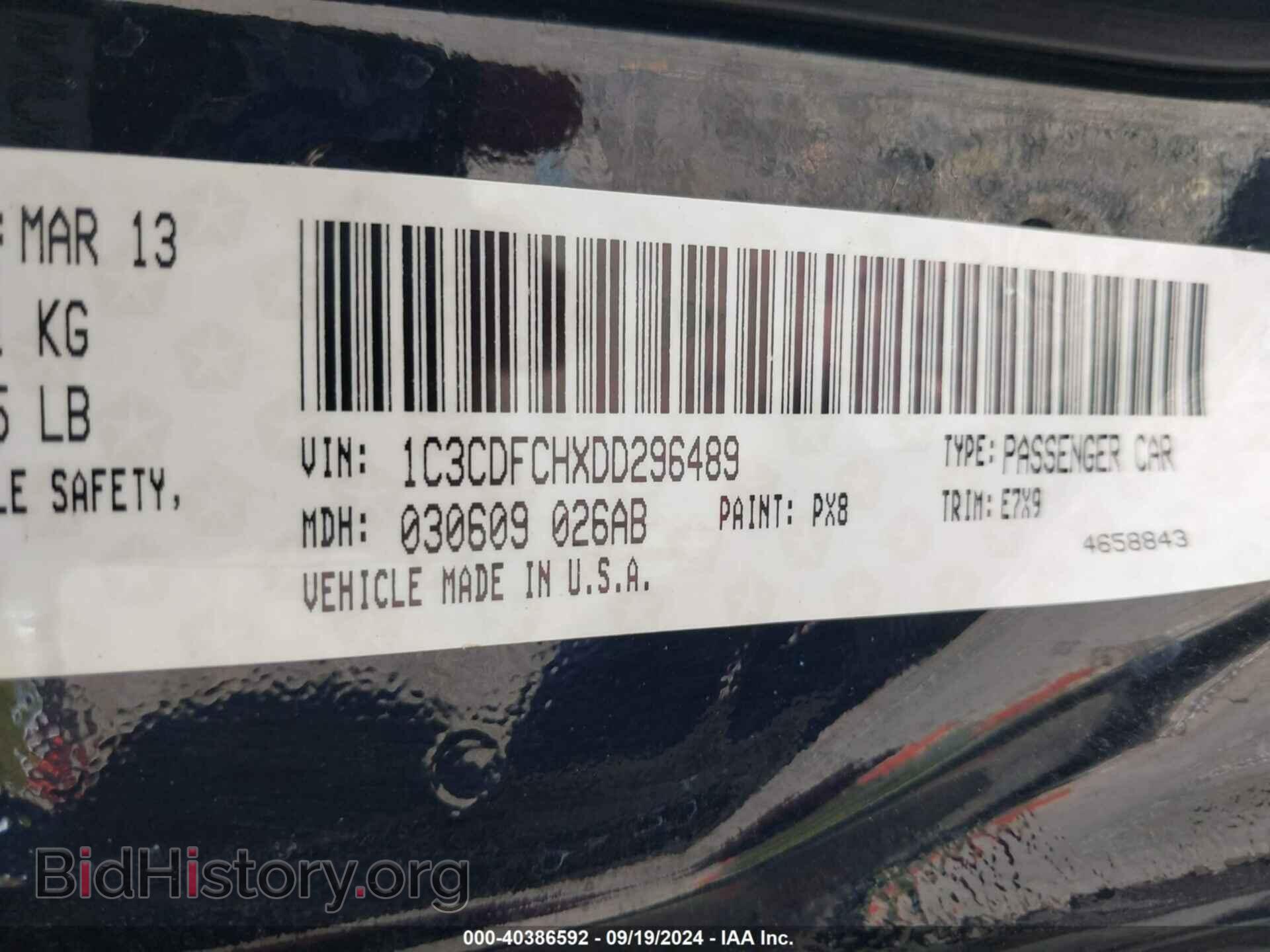 2013 DODGE DART - VIN: 1C3CDFCHXDD296489 - Фото 9