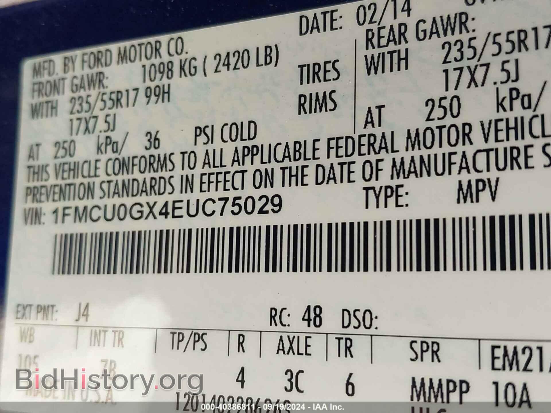 2014 FORD ESCAPE - VIN: 1FMCU0GX4EUC75029 - Фото 9