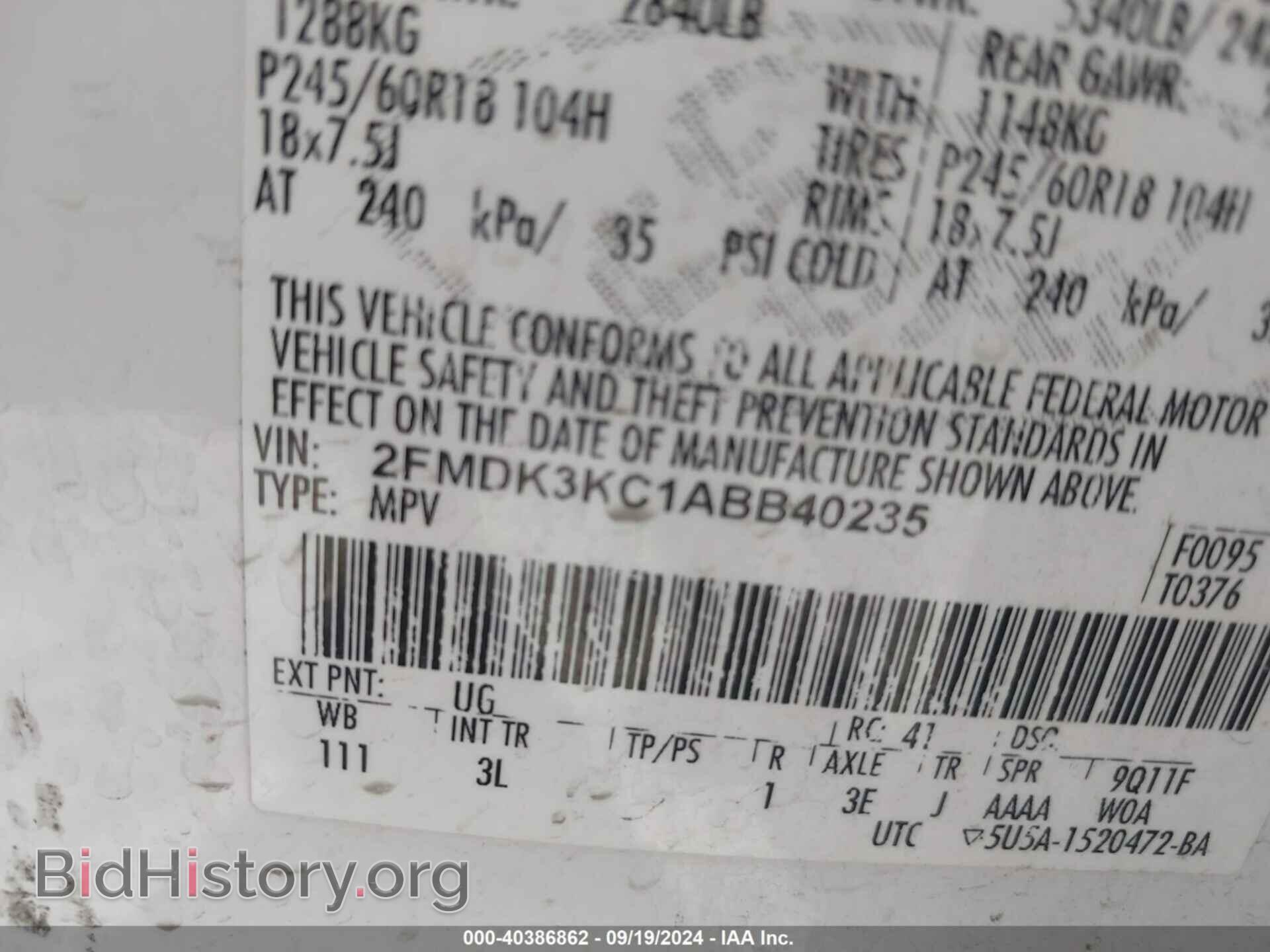 2010 FORD EDGE - VIN: 2FMDK3KC1ABB40235 - Фото 9