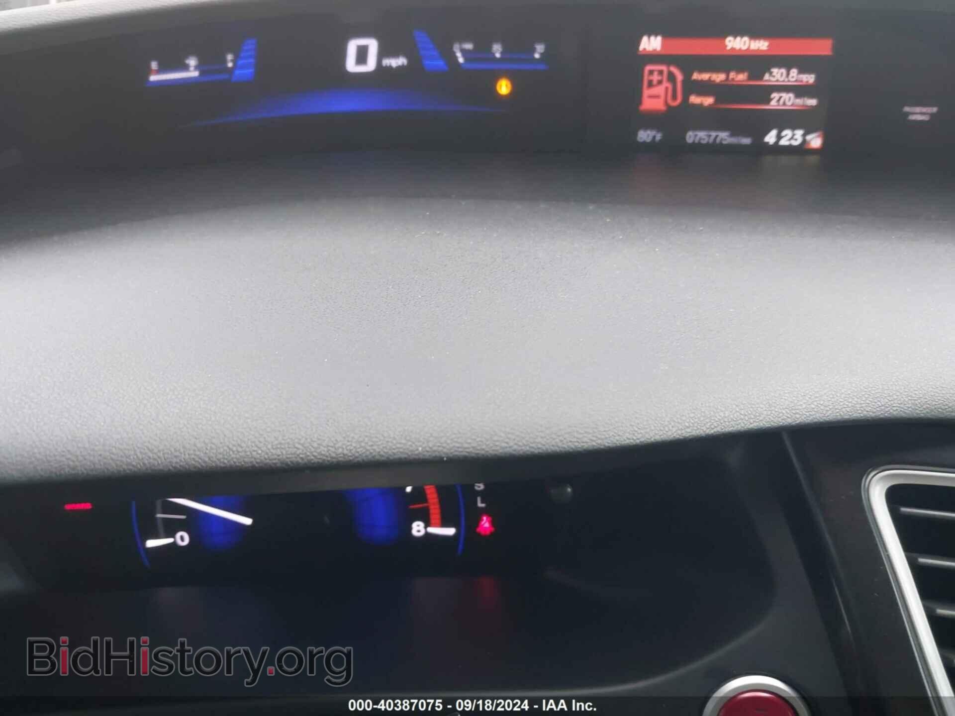 2015 HONDA CIVIC - VIN: 19XFB2F97FE220189 - Фото 7