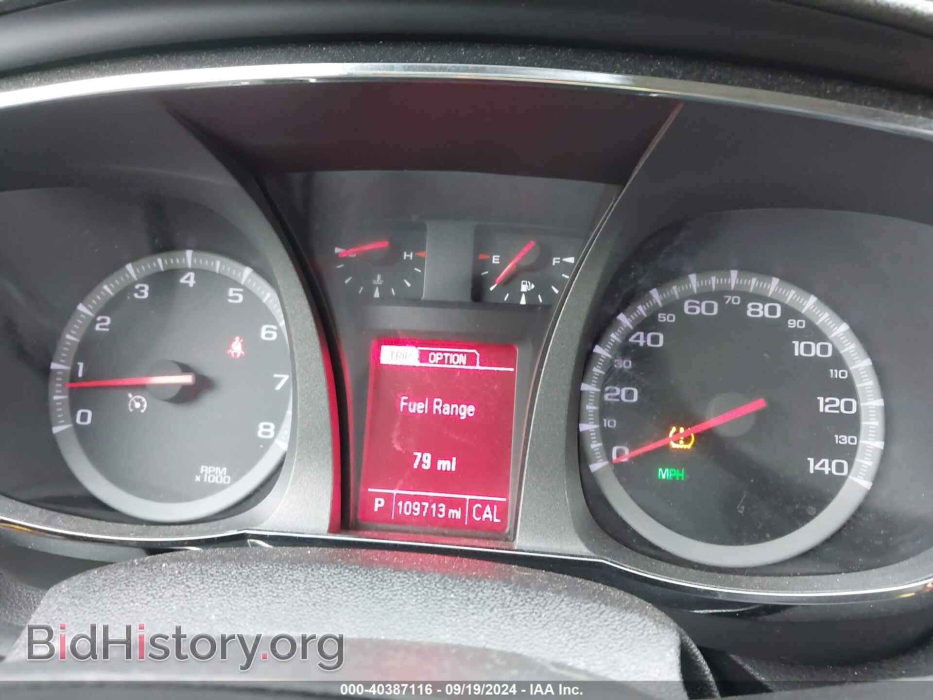 2014 GMC TERRAIN - VIN: 2GKFLYE39E6183016 - Photo 7
