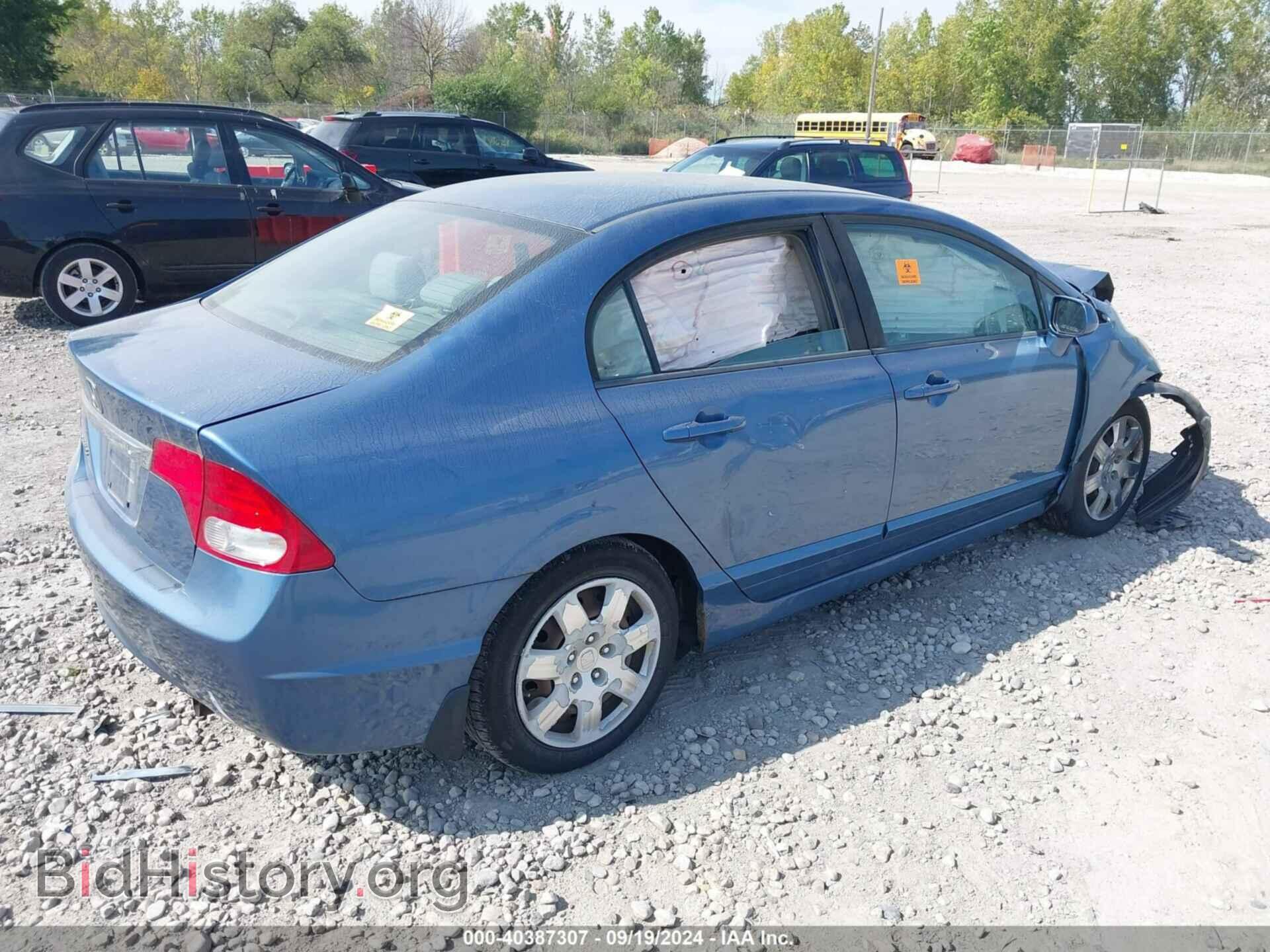 2009 HONDA CIVIC - VIN: 19XFA16589E006388 - Фото 4