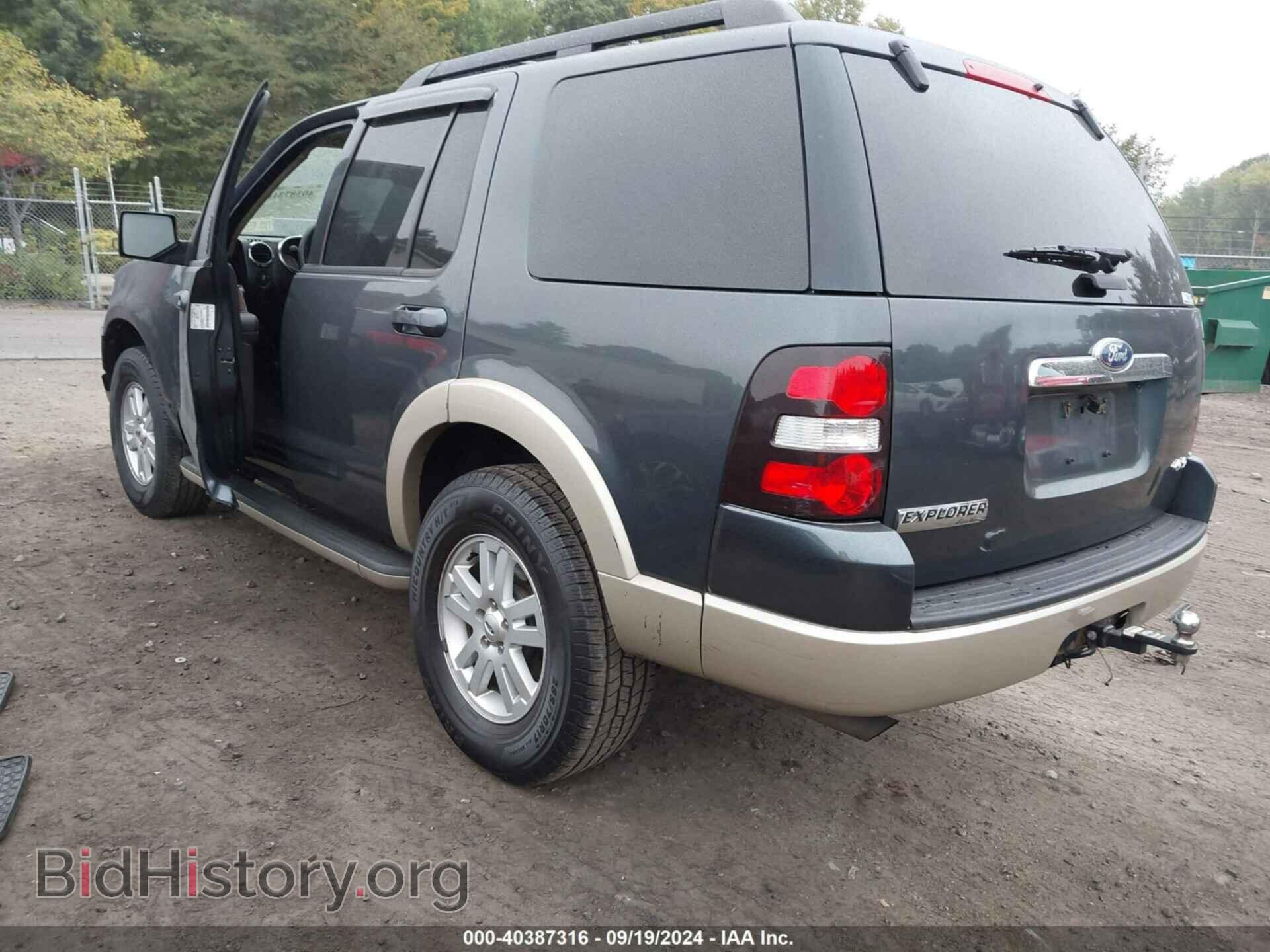 2010 FORD EXPLORER - VIN: 1FMEU7EEXAUB15881 - Фото 3