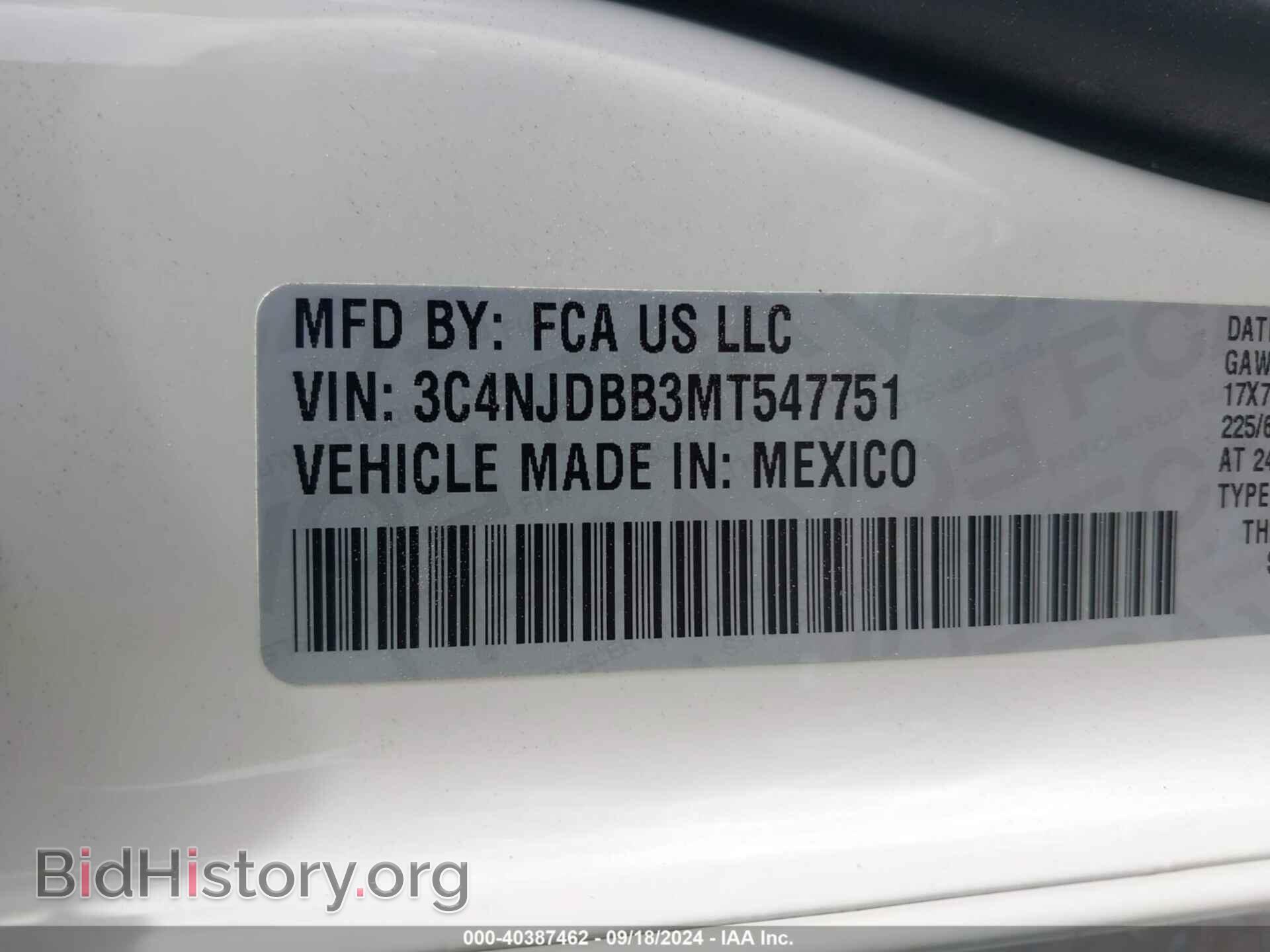 2021 JEEP COMPASS - VIN: 3C4NJDBB3MT547751 - Фото 9