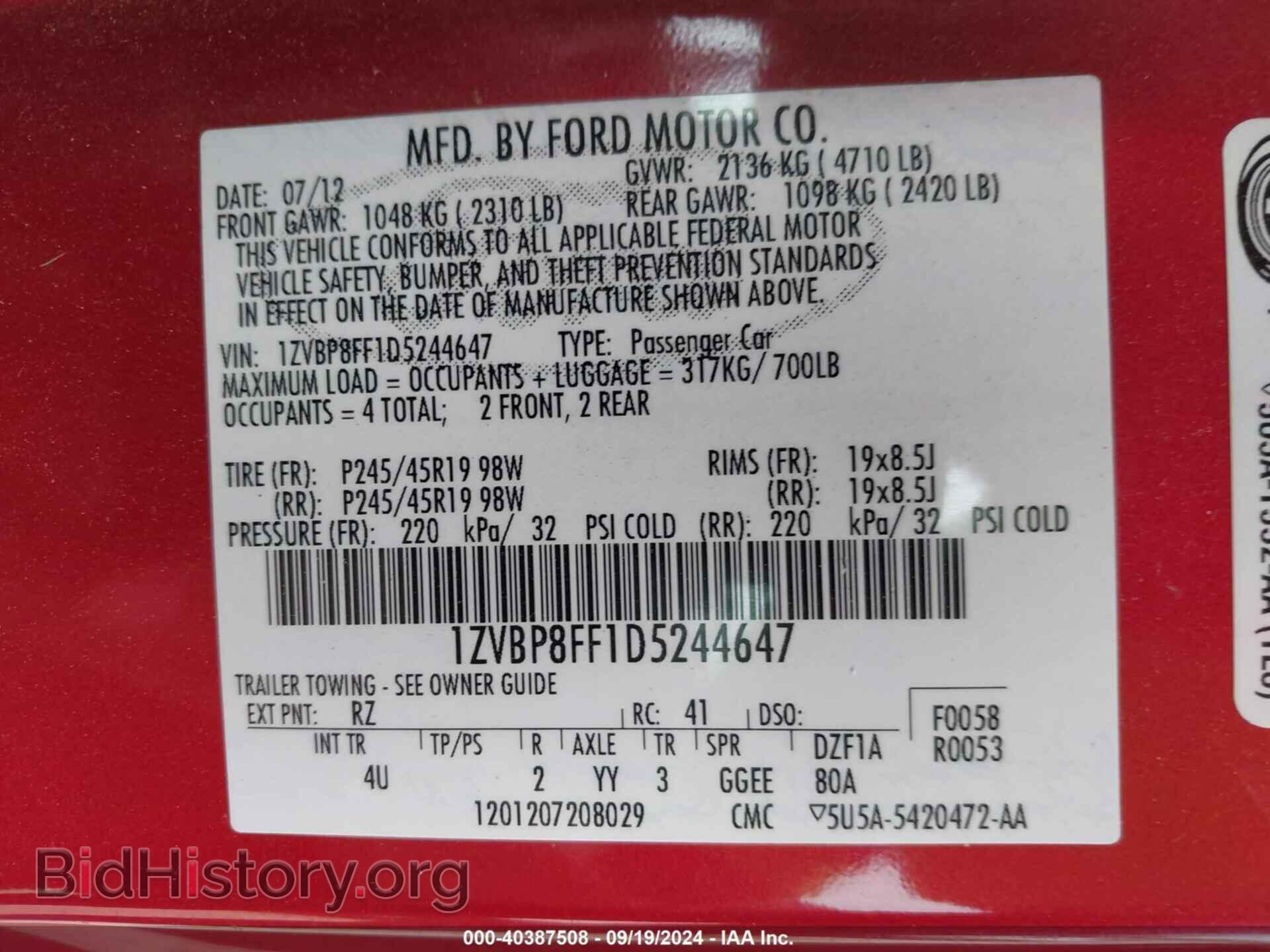 2013 FORD MUSTANG - VIN: 1ZVBP8FF1D5244647 - Фото 9