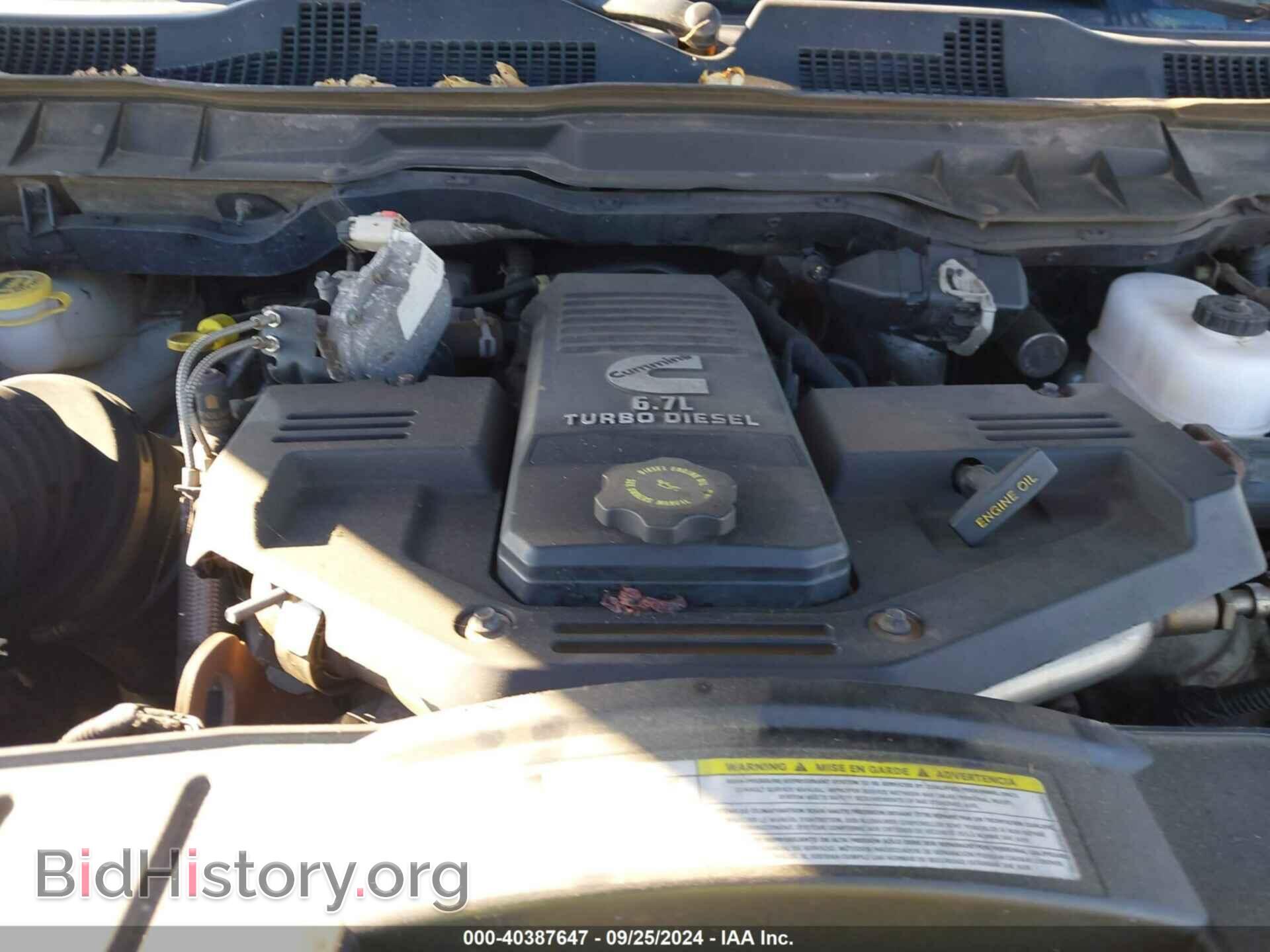 2011 RAM RAM 3500 - VIN: 3D73Y3HLXBG592162 - Фото 9
