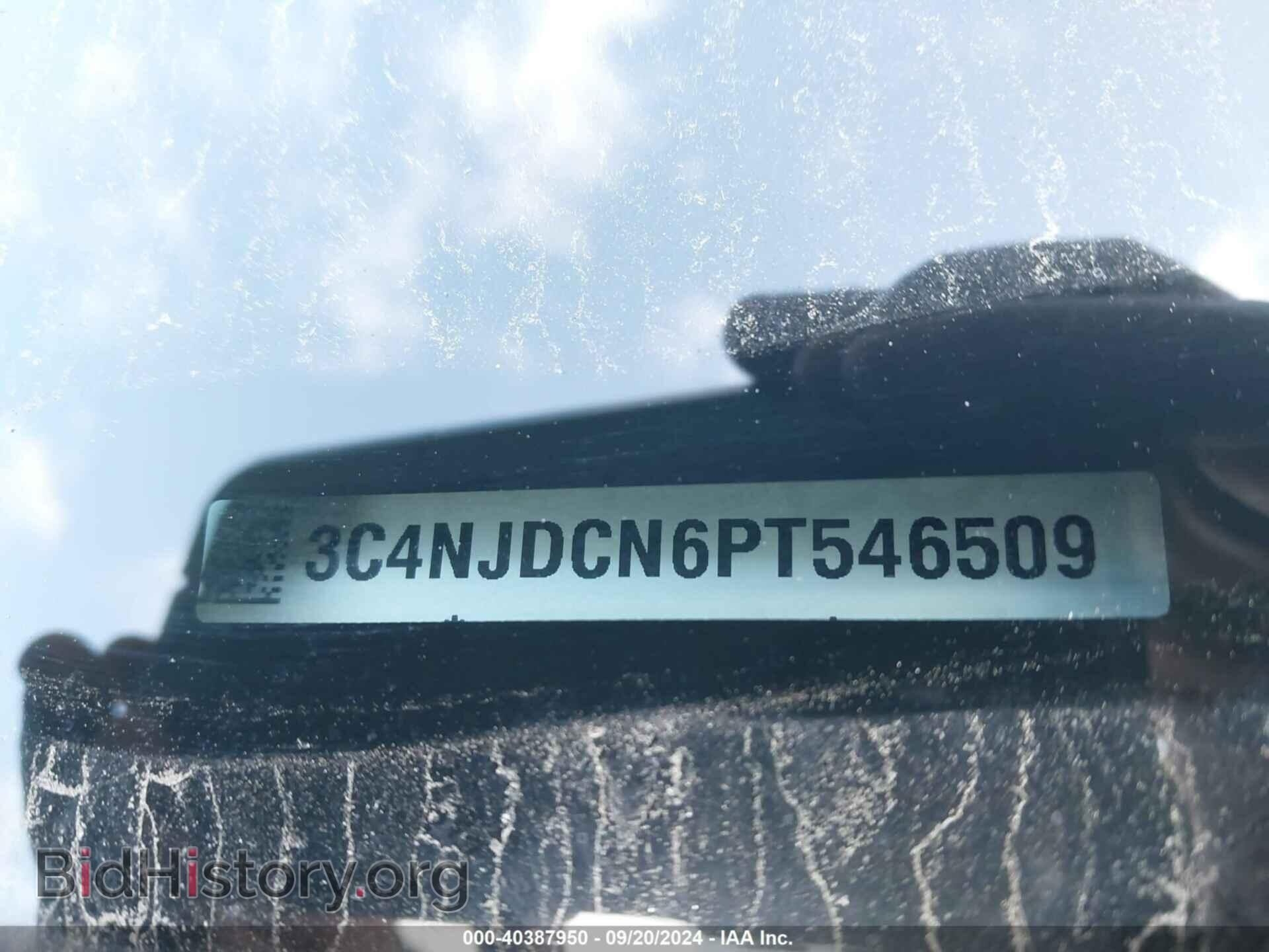 2023 JEEP COMPASS - VIN: 3C4NJDCN6PT546509 - Фото 17