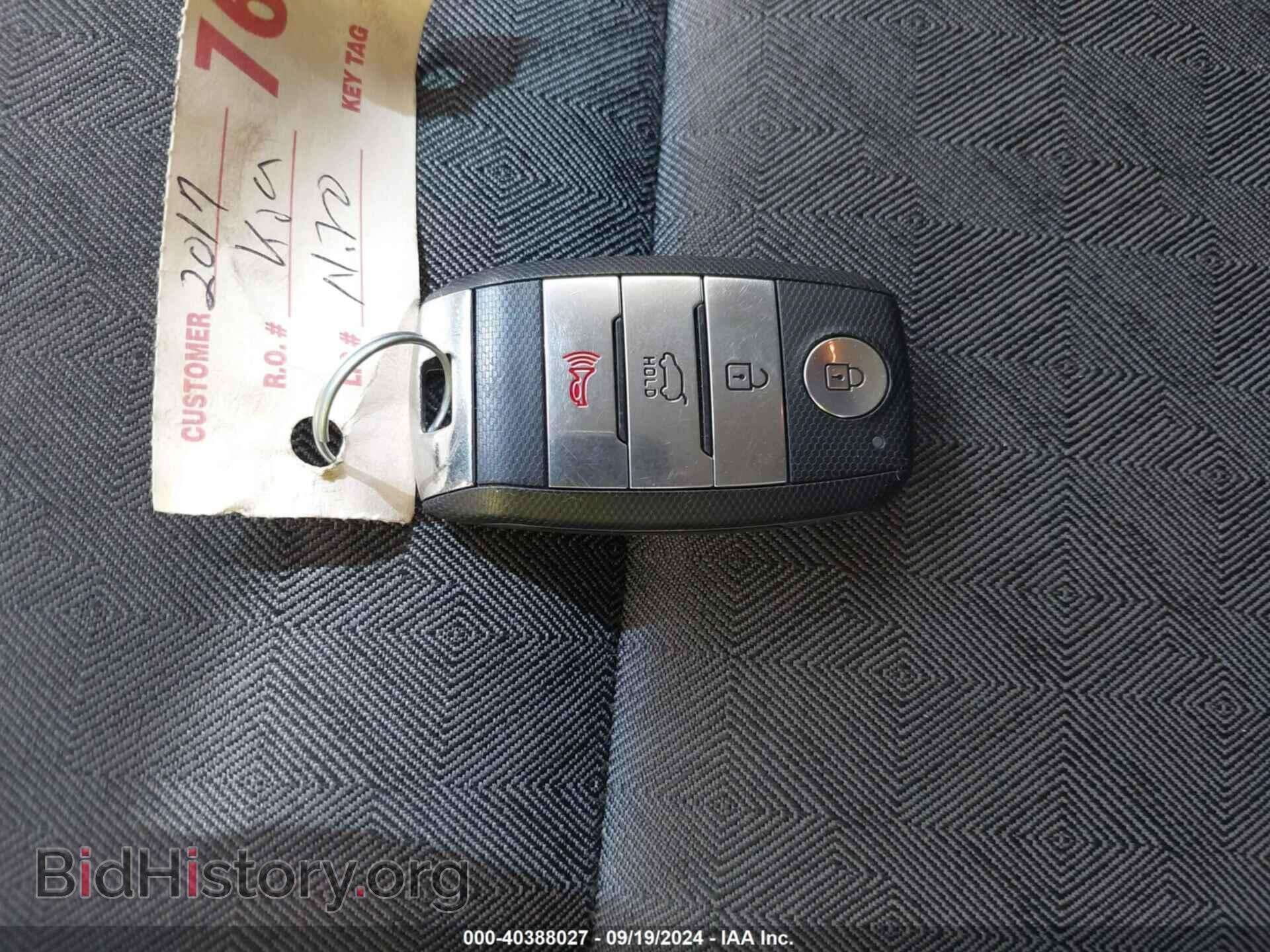 2017 KIA NIRO - VIN: KNDCC3LC3H5083434 - Фото 11