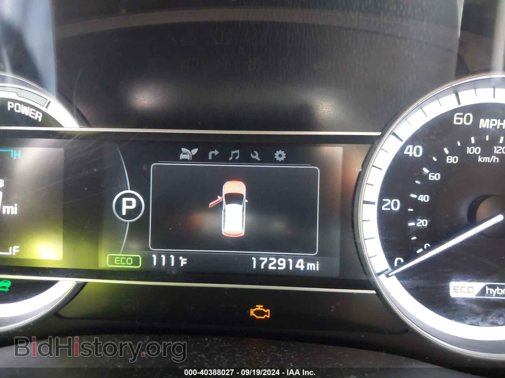2017 KIA NIRO - VIN: KNDCC3LC3H5083434 - Фото 16