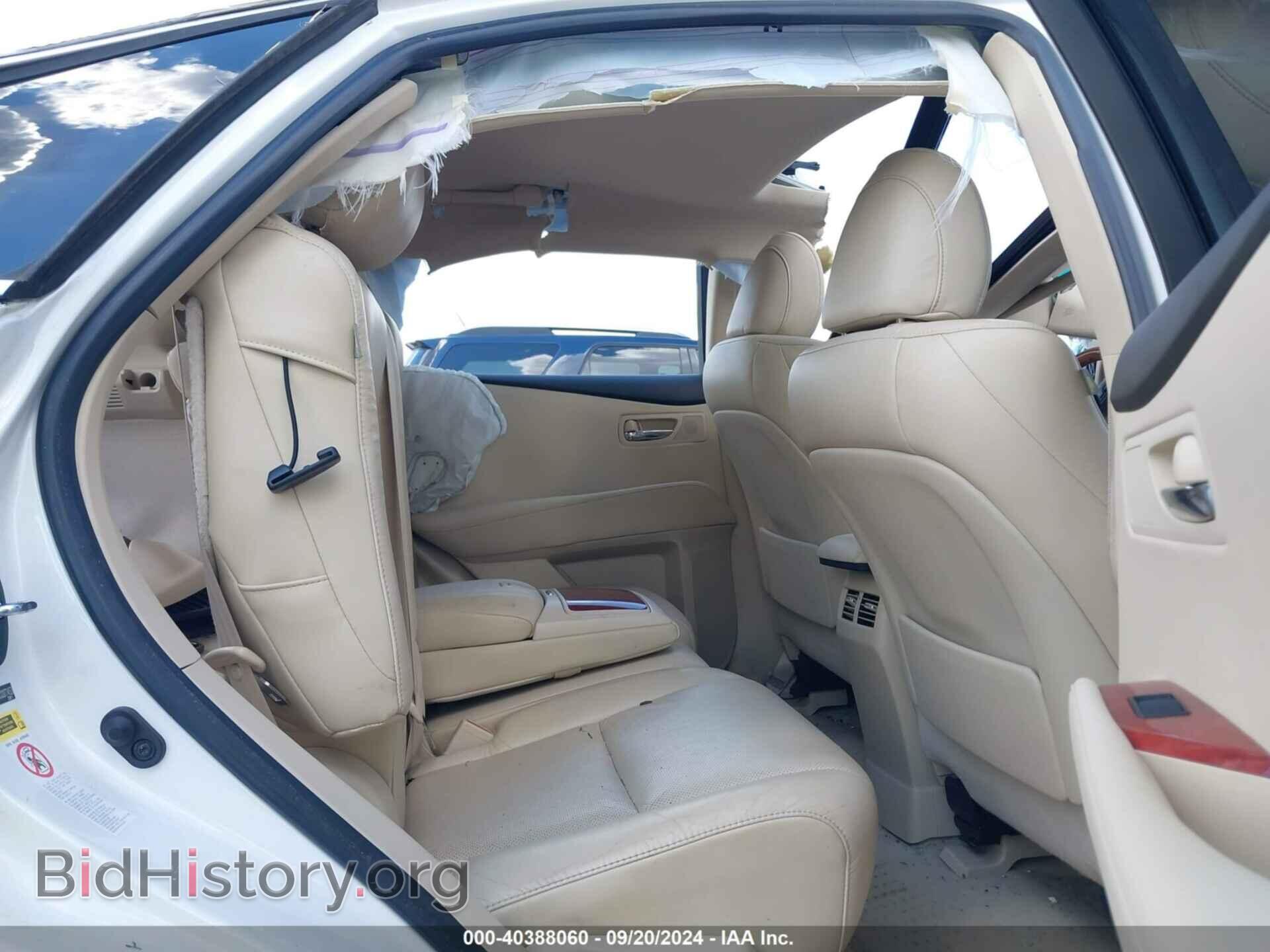 2012 LEXUS RX 350 - VIN: 2T2ZK1BA9CC077453 - Фото 8