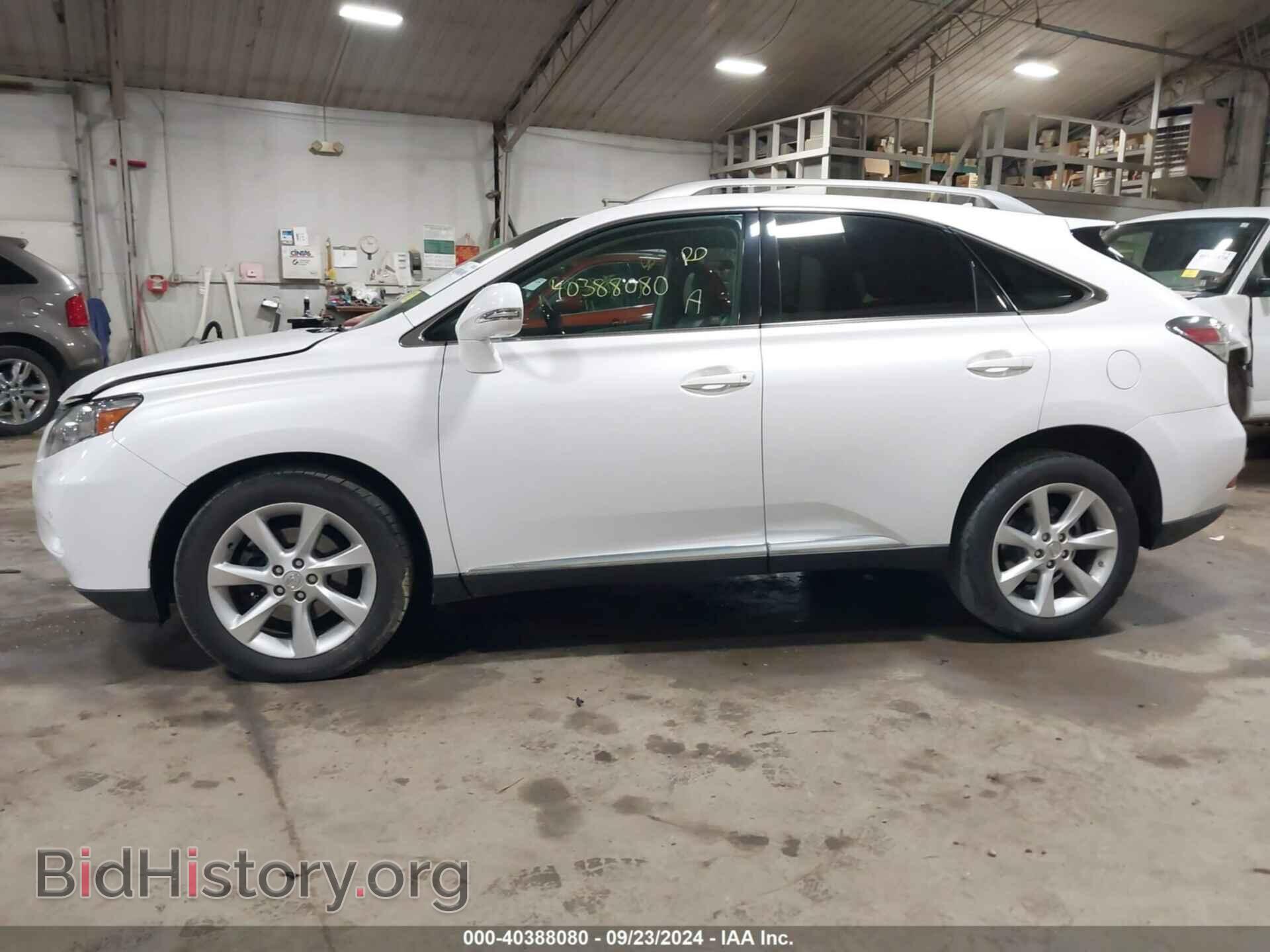 2011 LEXUS RX 350 - VIN: 2T2BK1BA0BC102191 - Фото 14