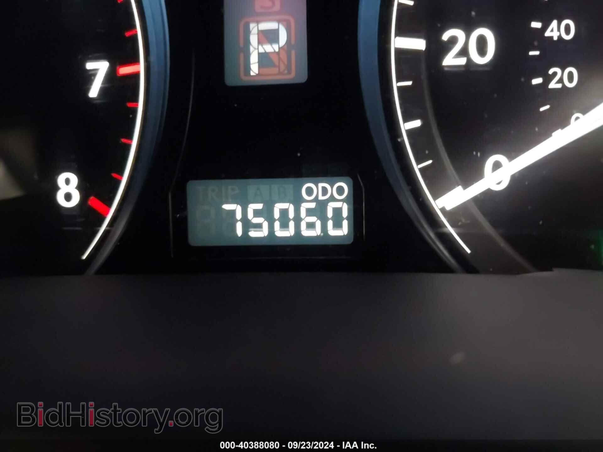 2011 LEXUS RX 350 - VIN: 2T2BK1BA0BC102191 - Фото 15