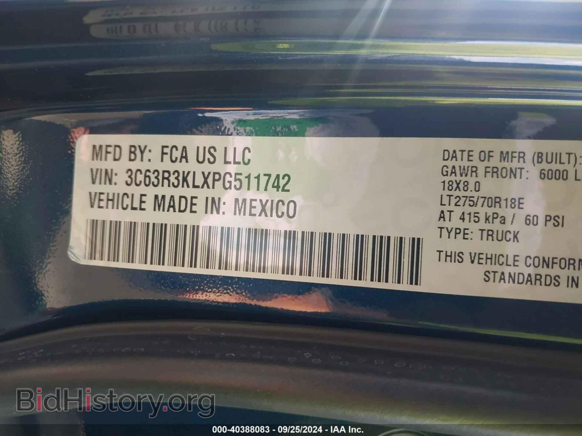 2023 RAM 3500 - VIN: 3C63R3KLXPG511742 - Фото 9