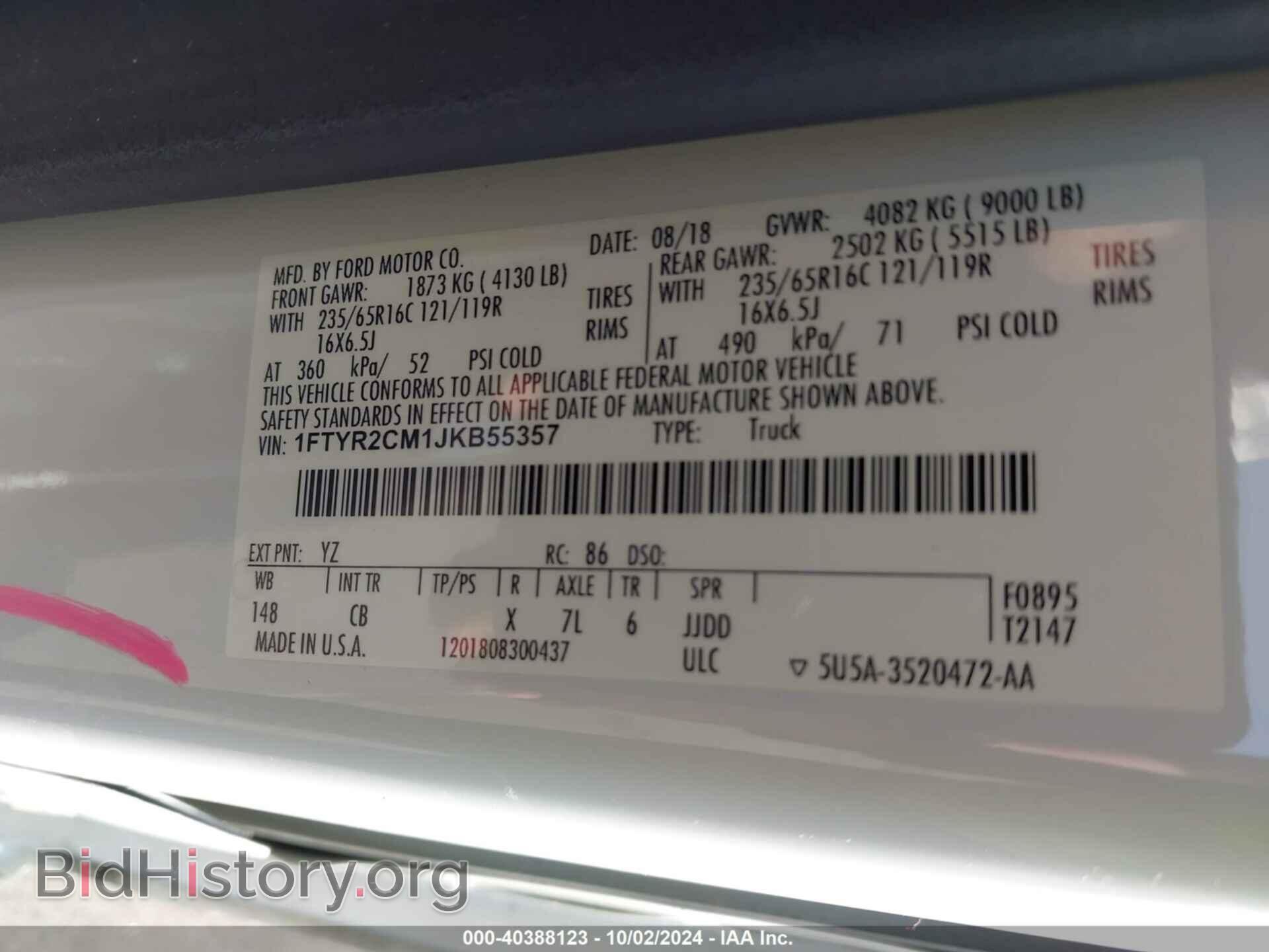 2018 FORD TRANSIT-250 - VIN: 1FTYR2CM1JKB55357 - Photo 9