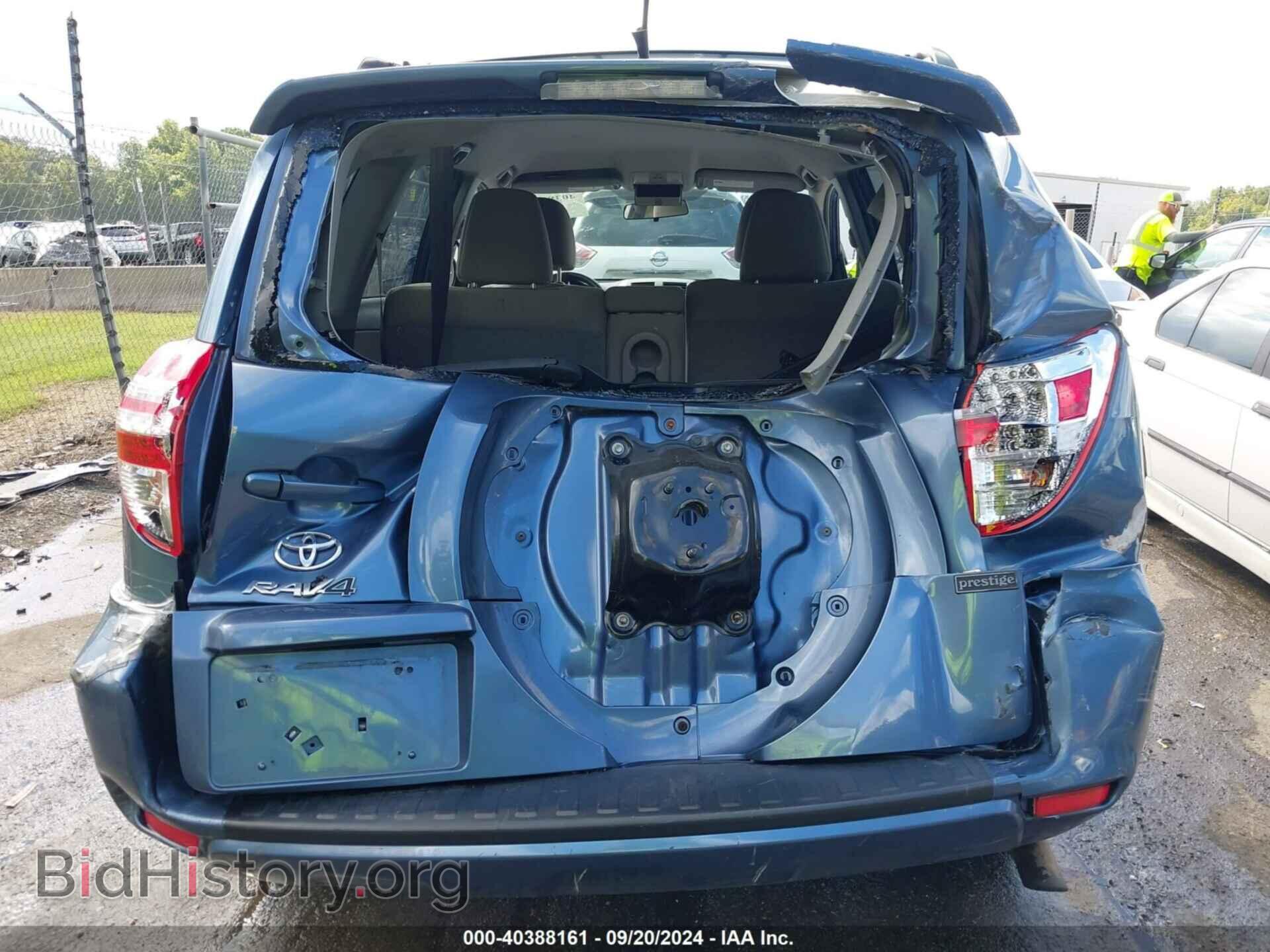 2012 TOYOTA RAV4 - VIN: 2T3BF4DV3CW234489 - Фото 16