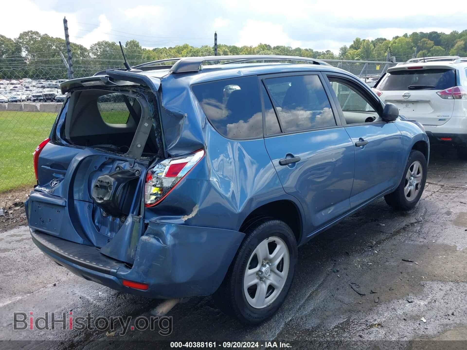 2012 TOYOTA RAV4 - VIN: 2T3BF4DV3CW234489 - Фото 4