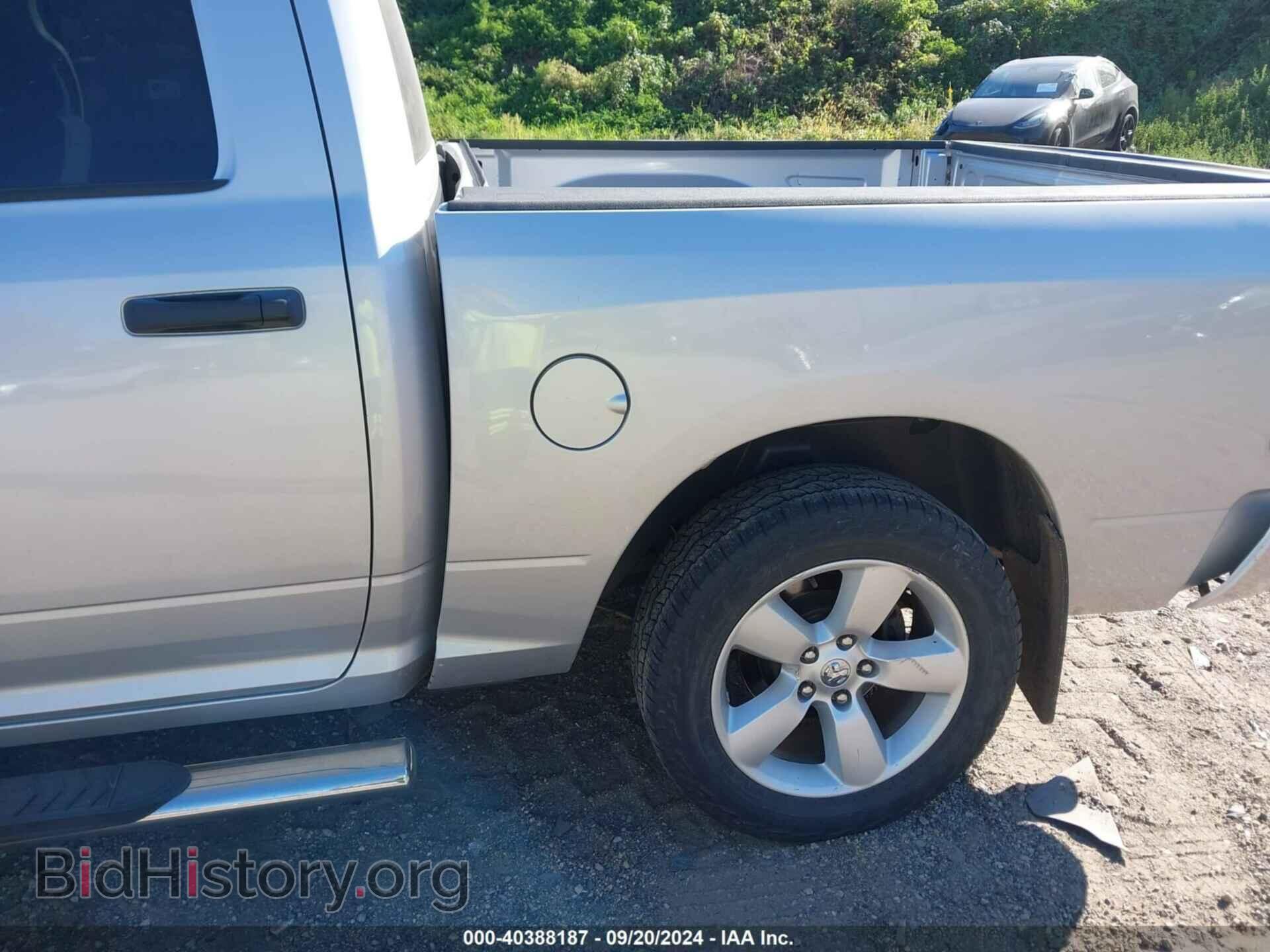2014 RAM 1500 - VIN: 1C6RR7KT0ES434337 - Фото 6