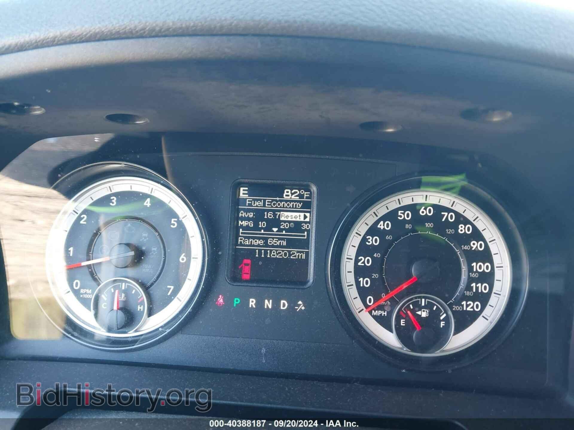 2014 RAM 1500 - VIN: 1C6RR7KT0ES434337 - Фото 7