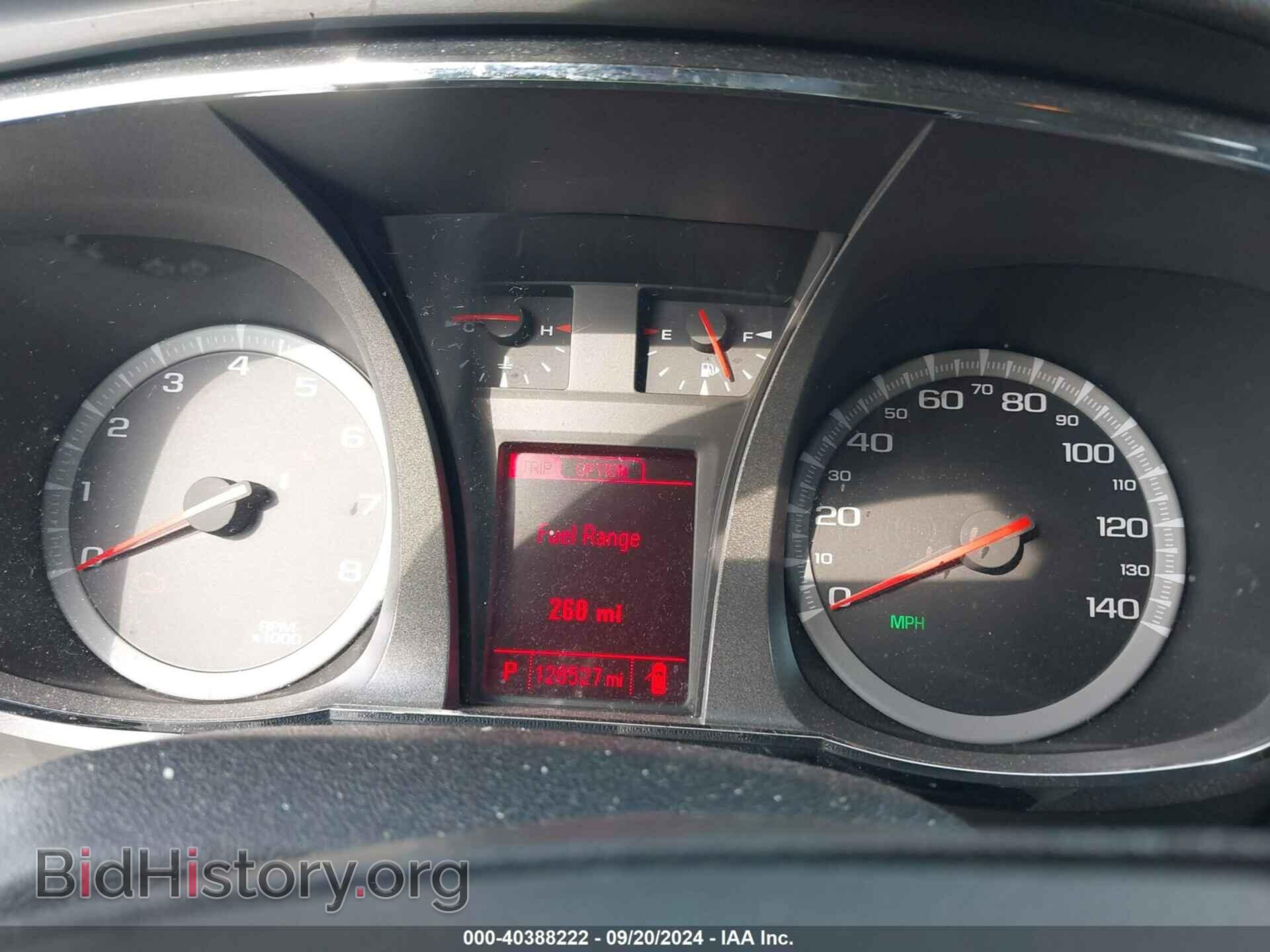 2016 GMC TERRAIN - VIN: 2GKALMEK0G6121744 - Фото 7