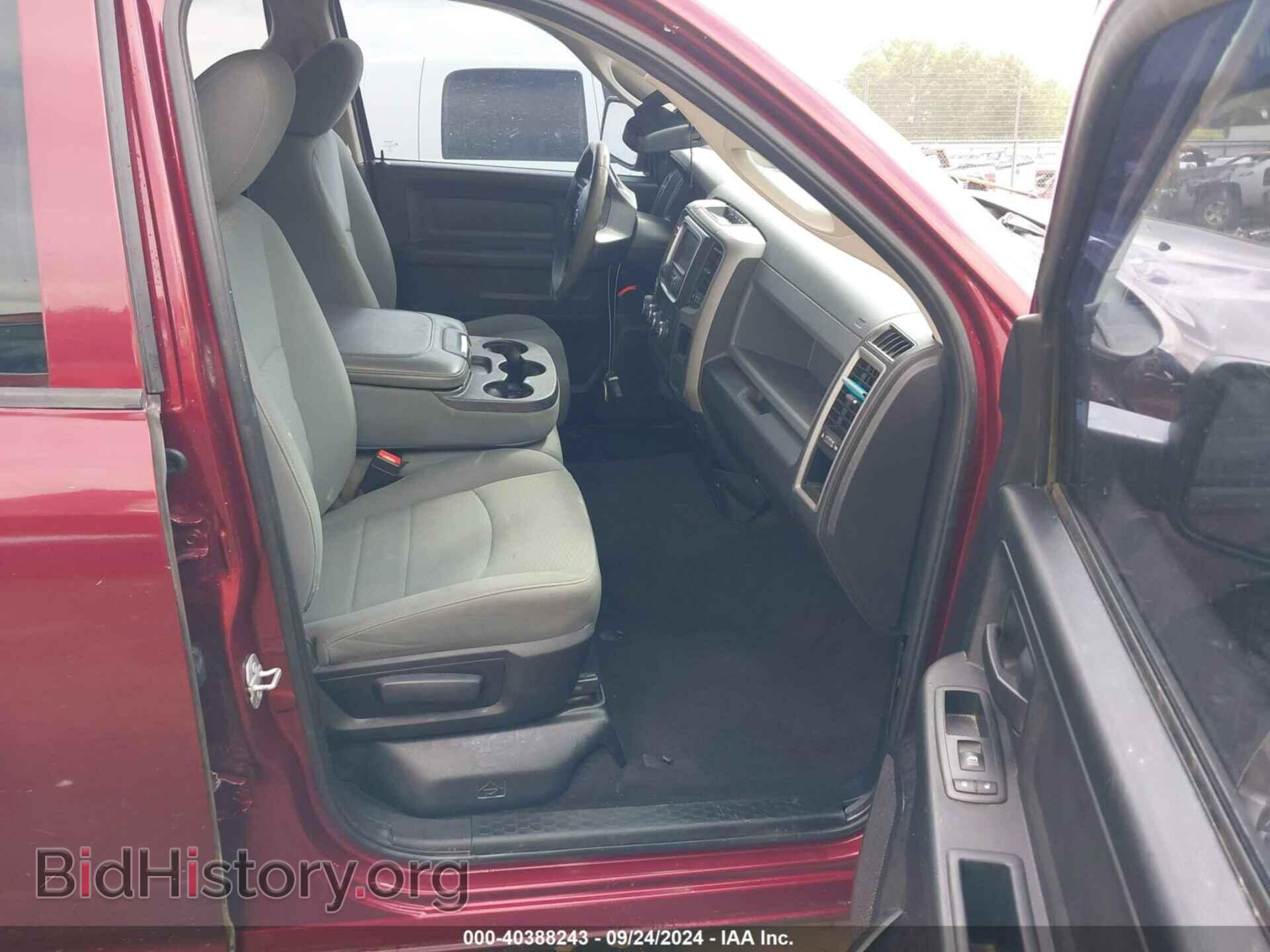 2016 RAM 1500 - VIN: 1C6RR6FT3GS415319 - Photo 5