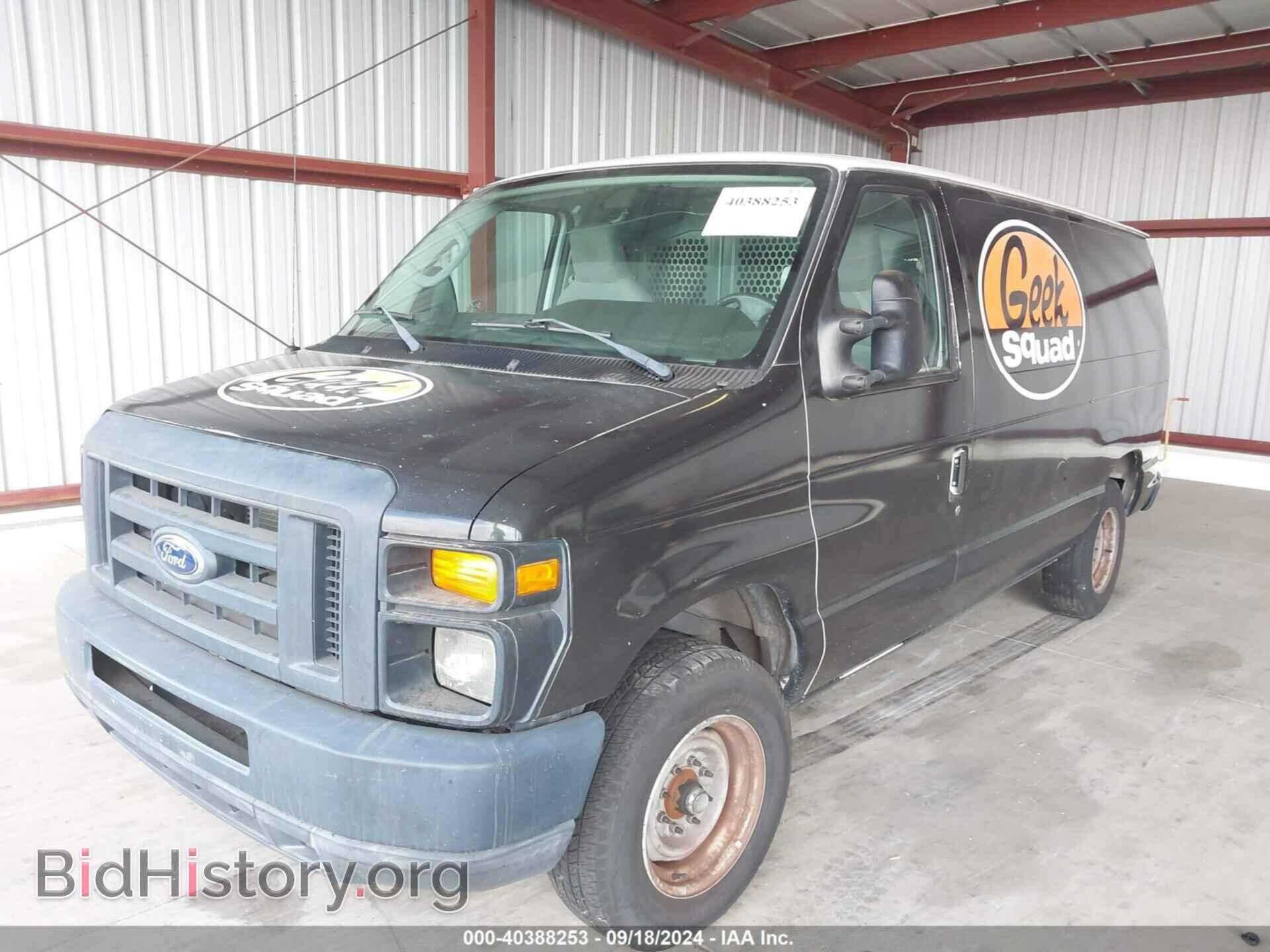 2014 FORD E-150 - VIN: 1FTNE1EW7EDA86949 - Фото 2
