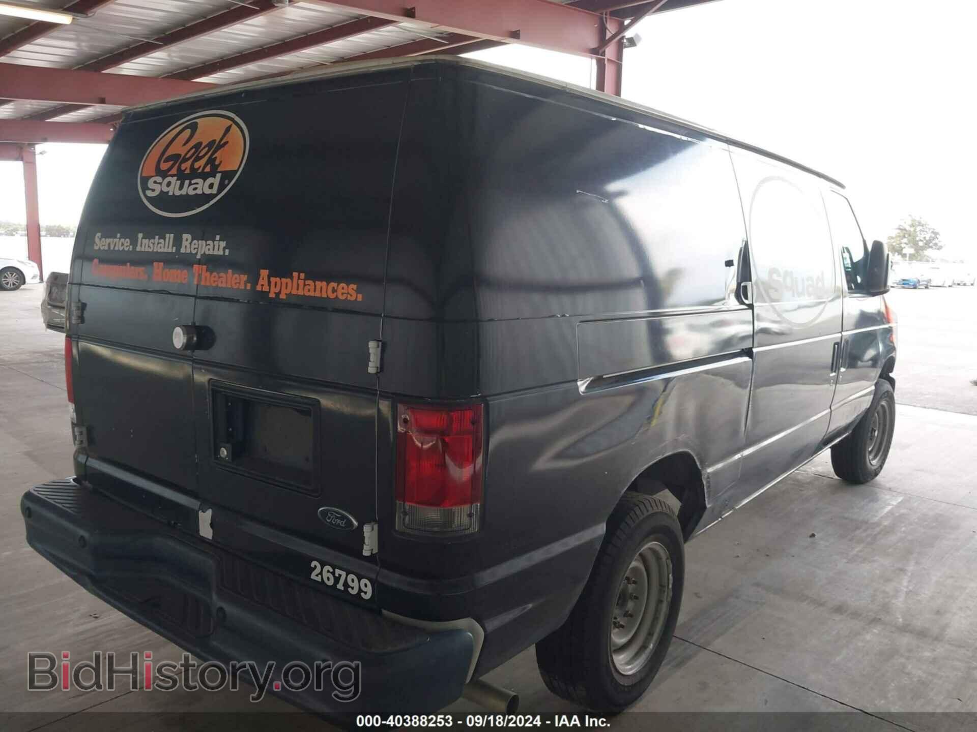 2014 FORD E-150 - VIN: 1FTNE1EW7EDA86949 - Фото 4