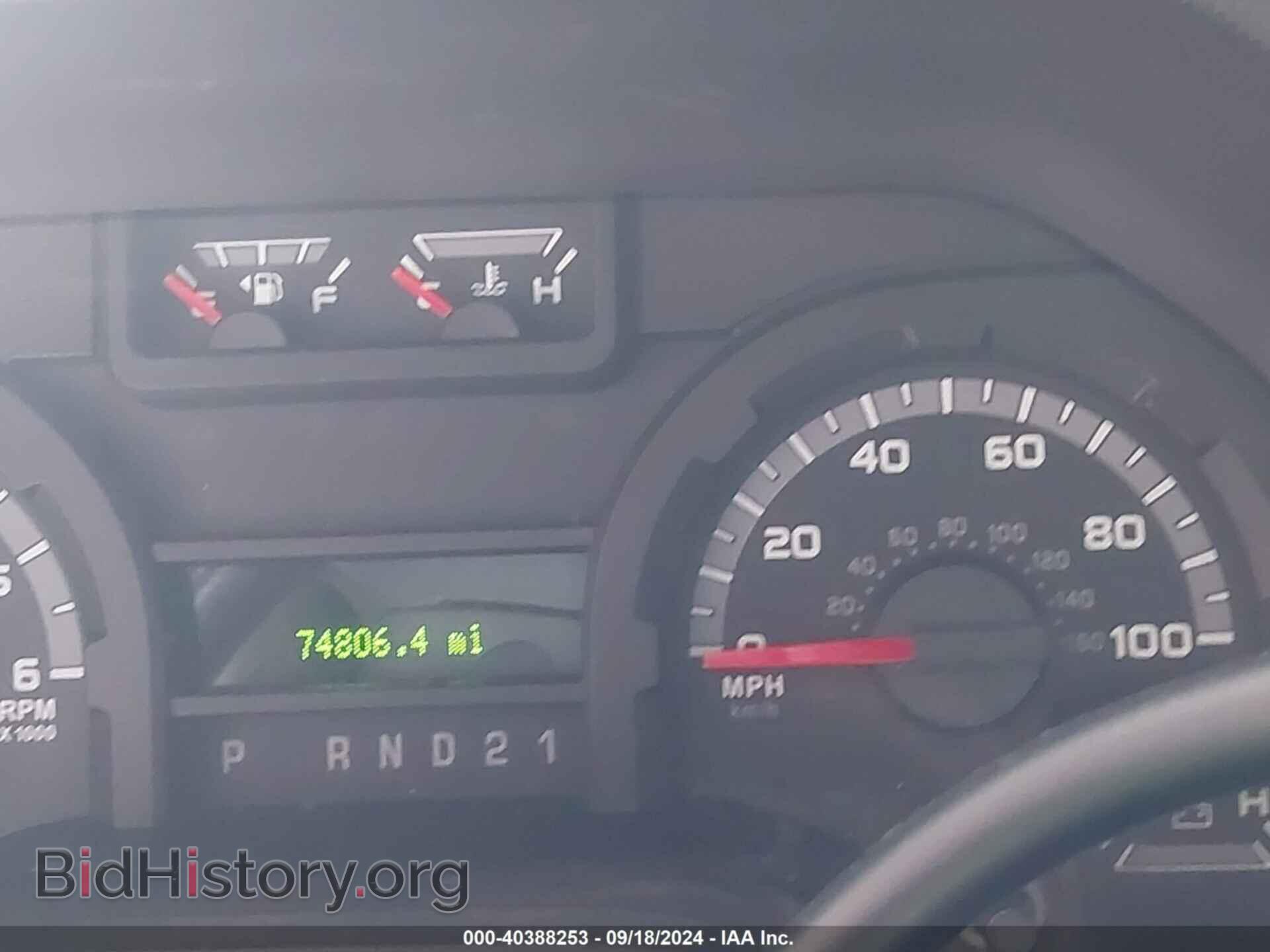 2014 FORD E-150 - VIN: 1FTNE1EW7EDA86949 - Фото 7