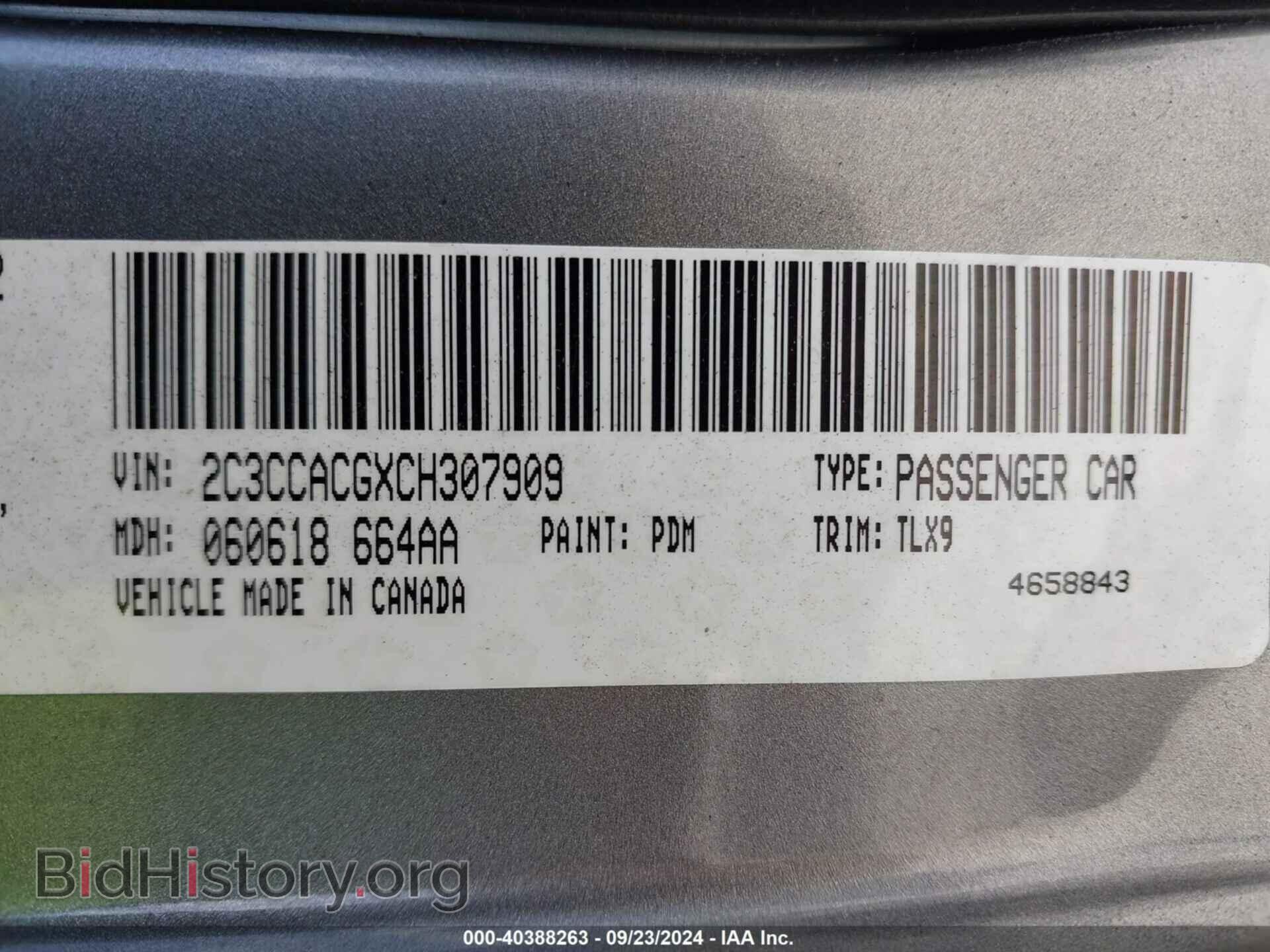2012 CHRYSLER 300 - VIN: 2C3CCACGXCH307909 - Фото 9