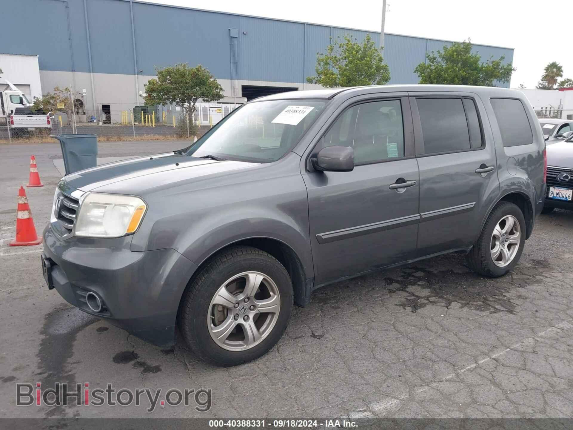 2013 HONDA PILOT - VIN: 5FNYF4H5XDB038657 - Фото 2