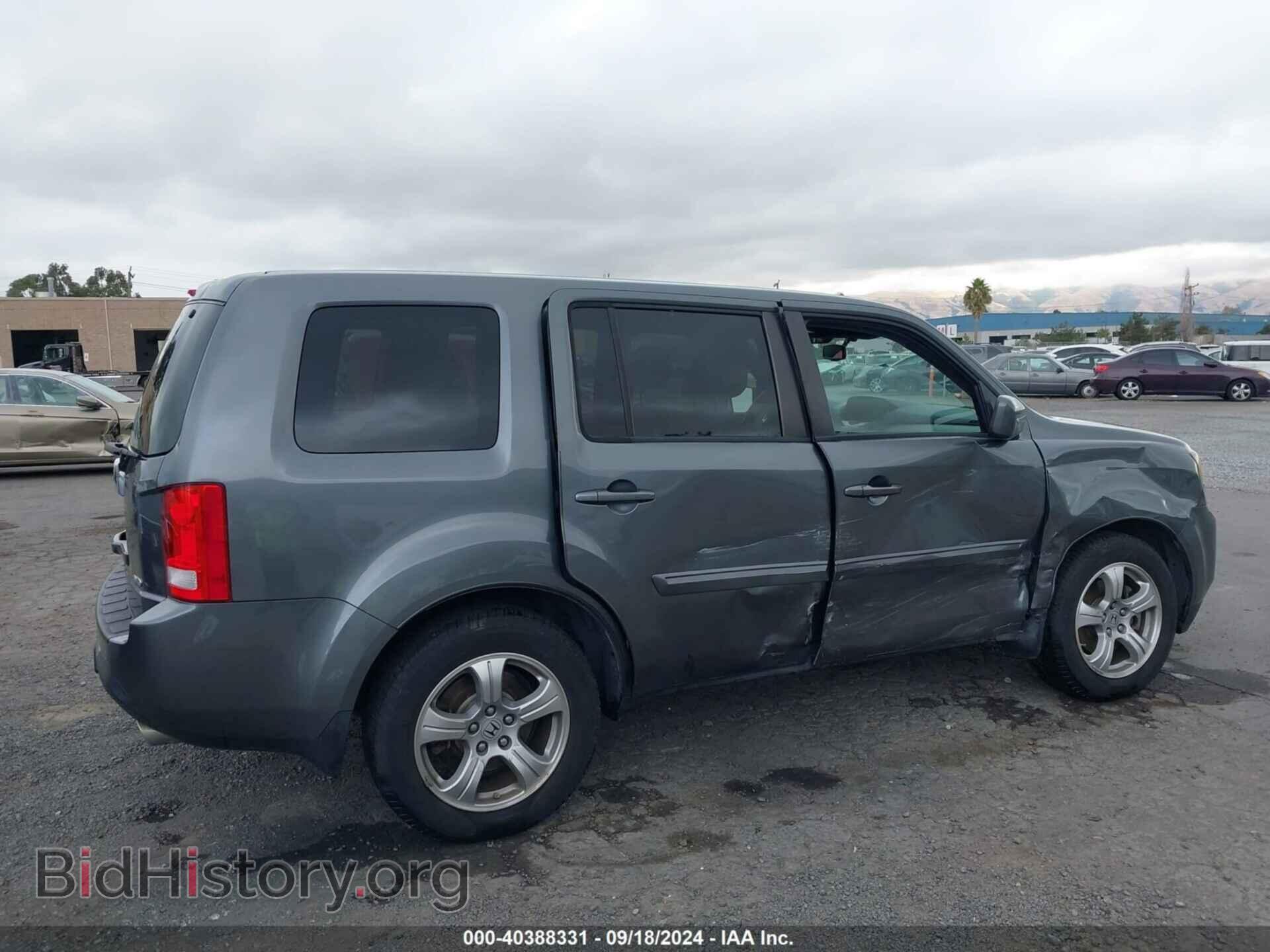 2013 HONDA PILOT - VIN: 5FNYF4H5XDB038657 - Фото 13