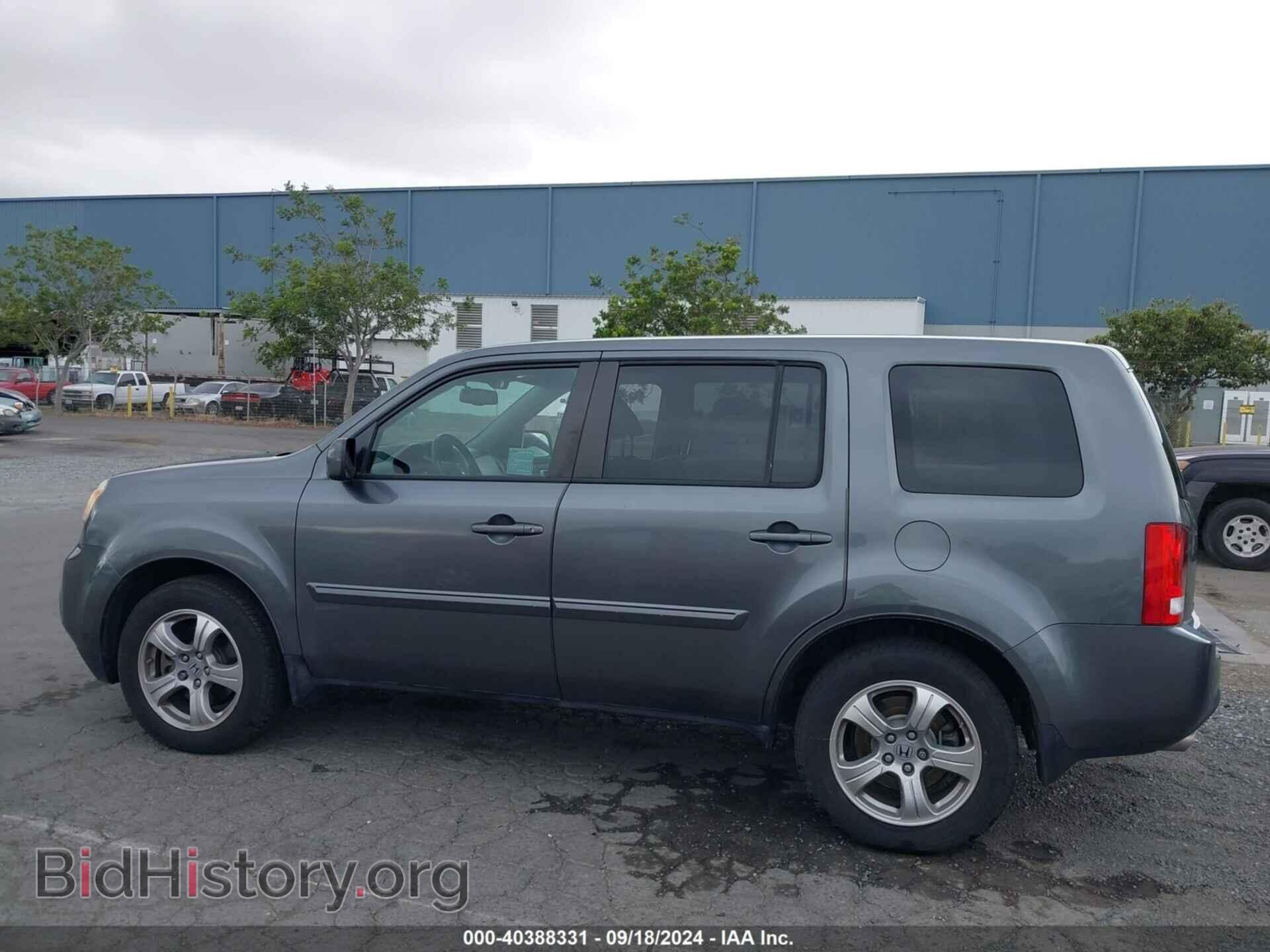 2013 HONDA PILOT - VIN: 5FNYF4H5XDB038657 - Фото 14