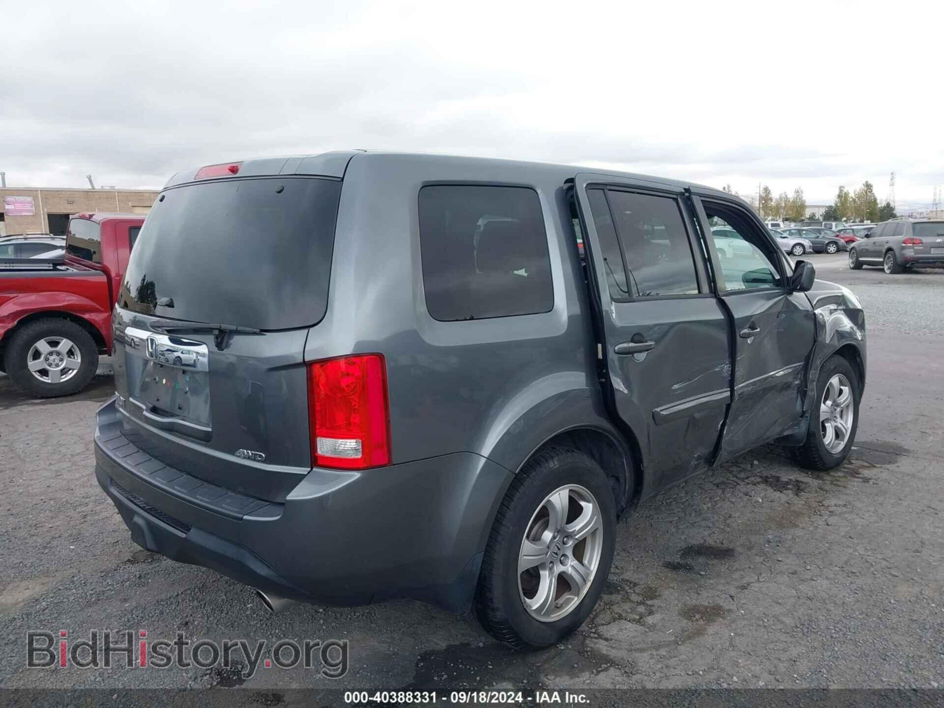 2013 HONDA PILOT - VIN: 5FNYF4H5XDB038657 - Фото 4