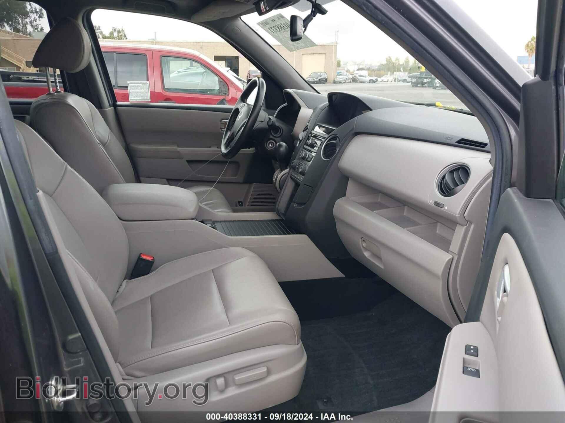 2013 HONDA PILOT - VIN: 5FNYF4H5XDB038657 - Фото 5