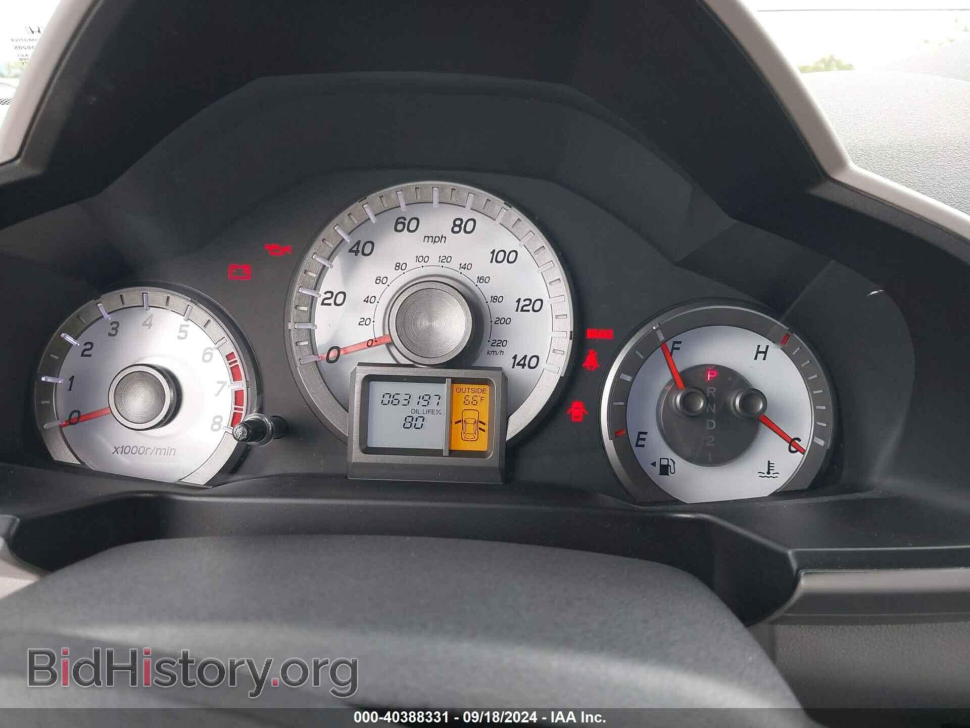 2013 HONDA PILOT - VIN: 5FNYF4H5XDB038657 - Фото 7